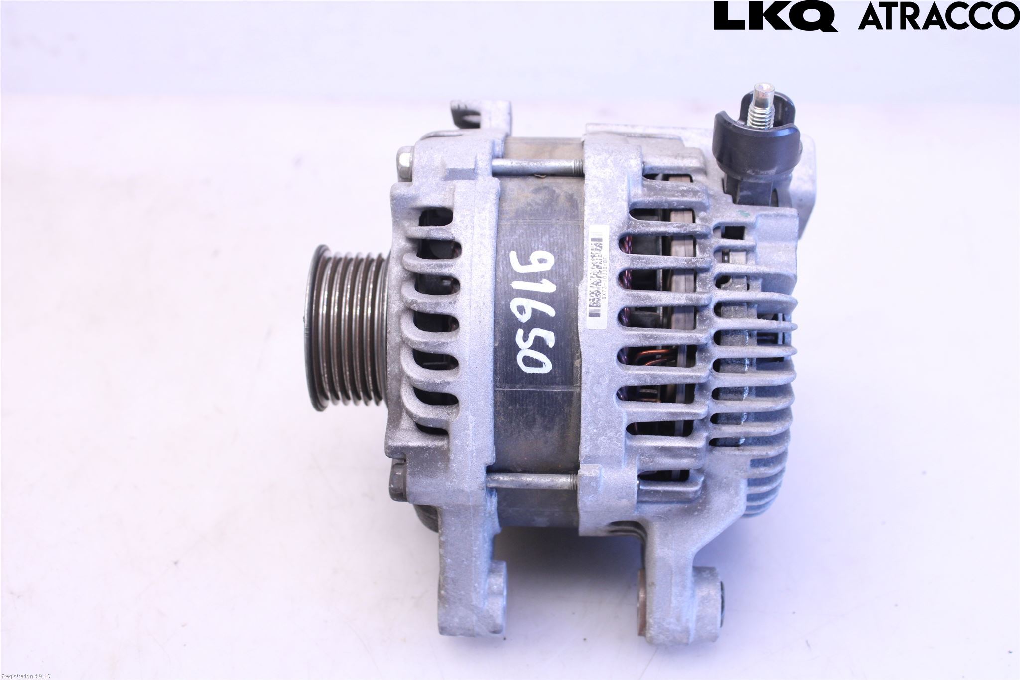 Jaguar XF (X260) 16-24 Dynamo
