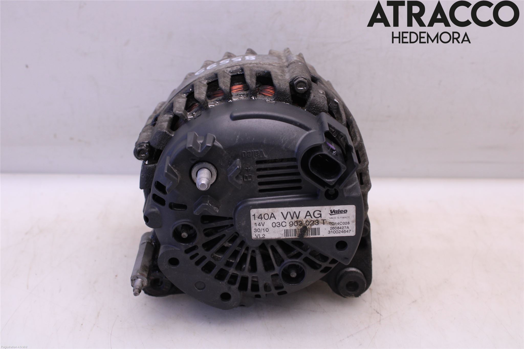 Audi A1/S1 11-18 Dynamo
