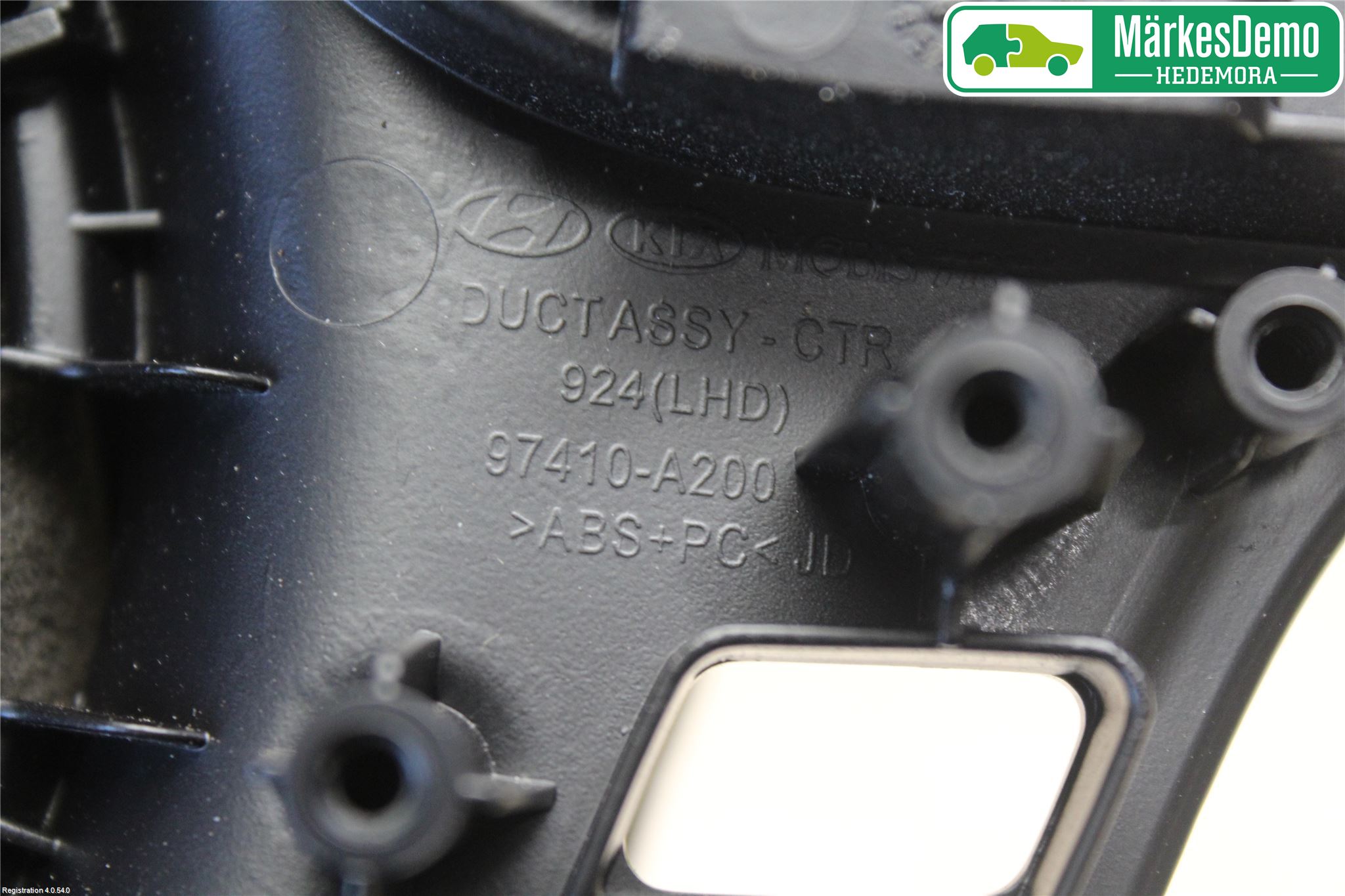 Kia CEED 12-18 Instrument Ramme