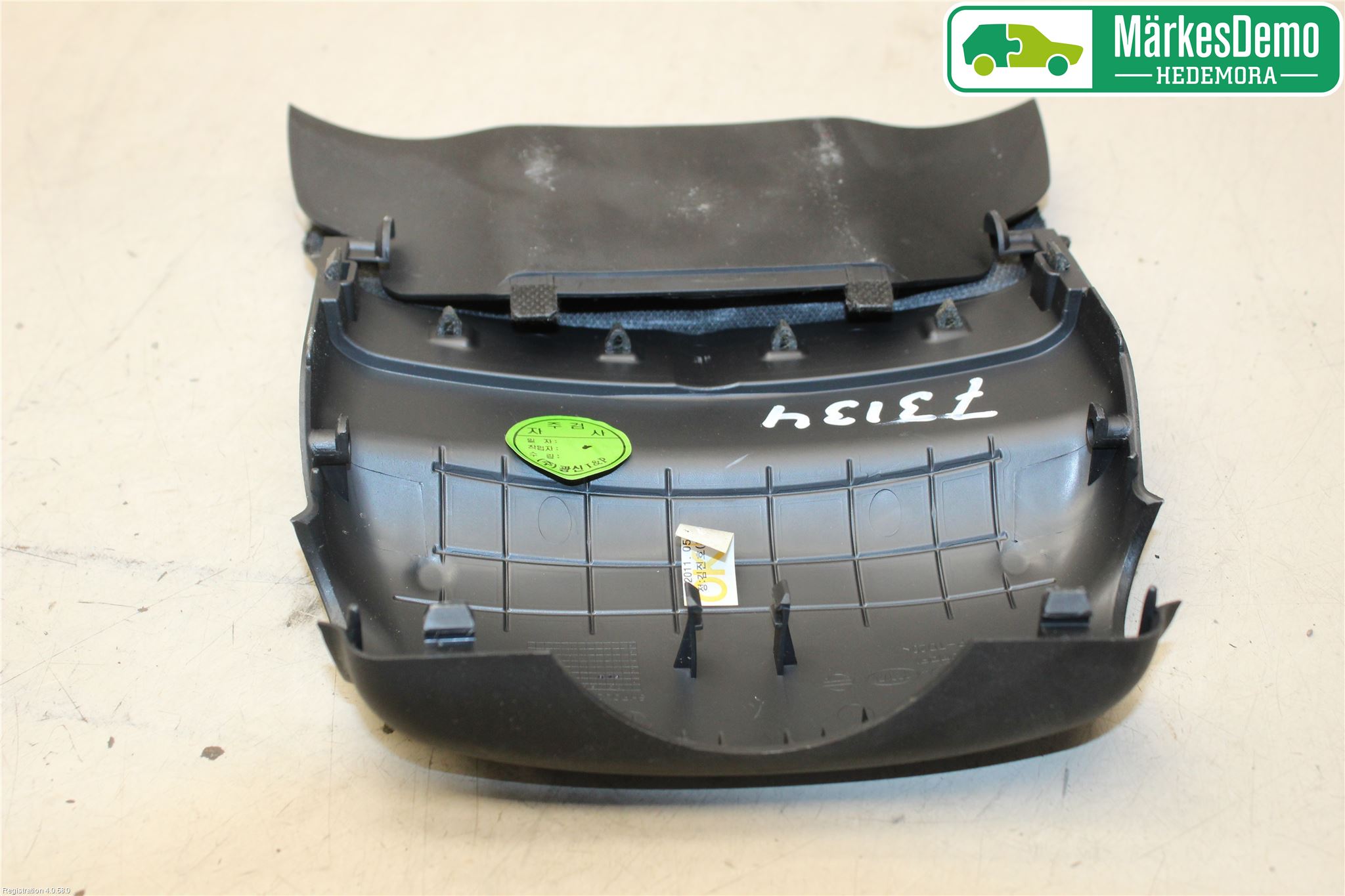 Hyundai VELOSTER 12-17 Rattdeksel - Deksler