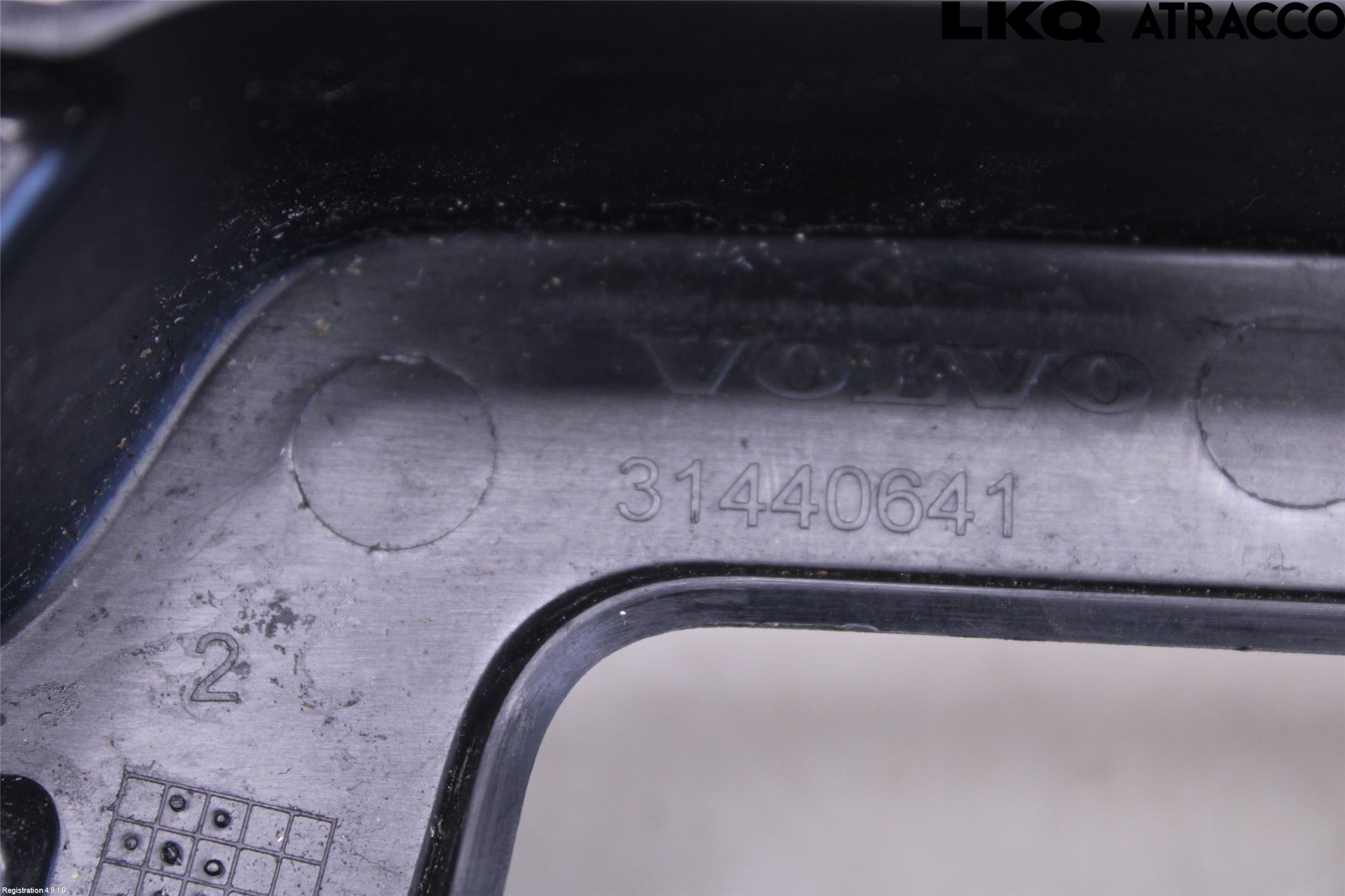 Volvo XC60 18- Innr Terskel Innstigning