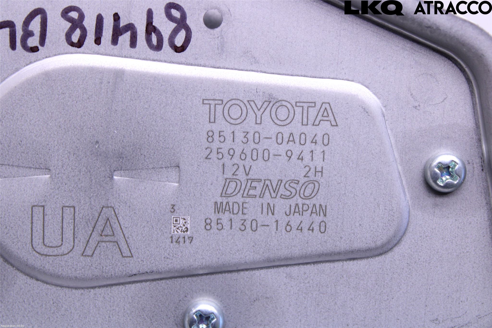 Toyota COROLLA CROSS XG10 22- Viskermotor Bakluke