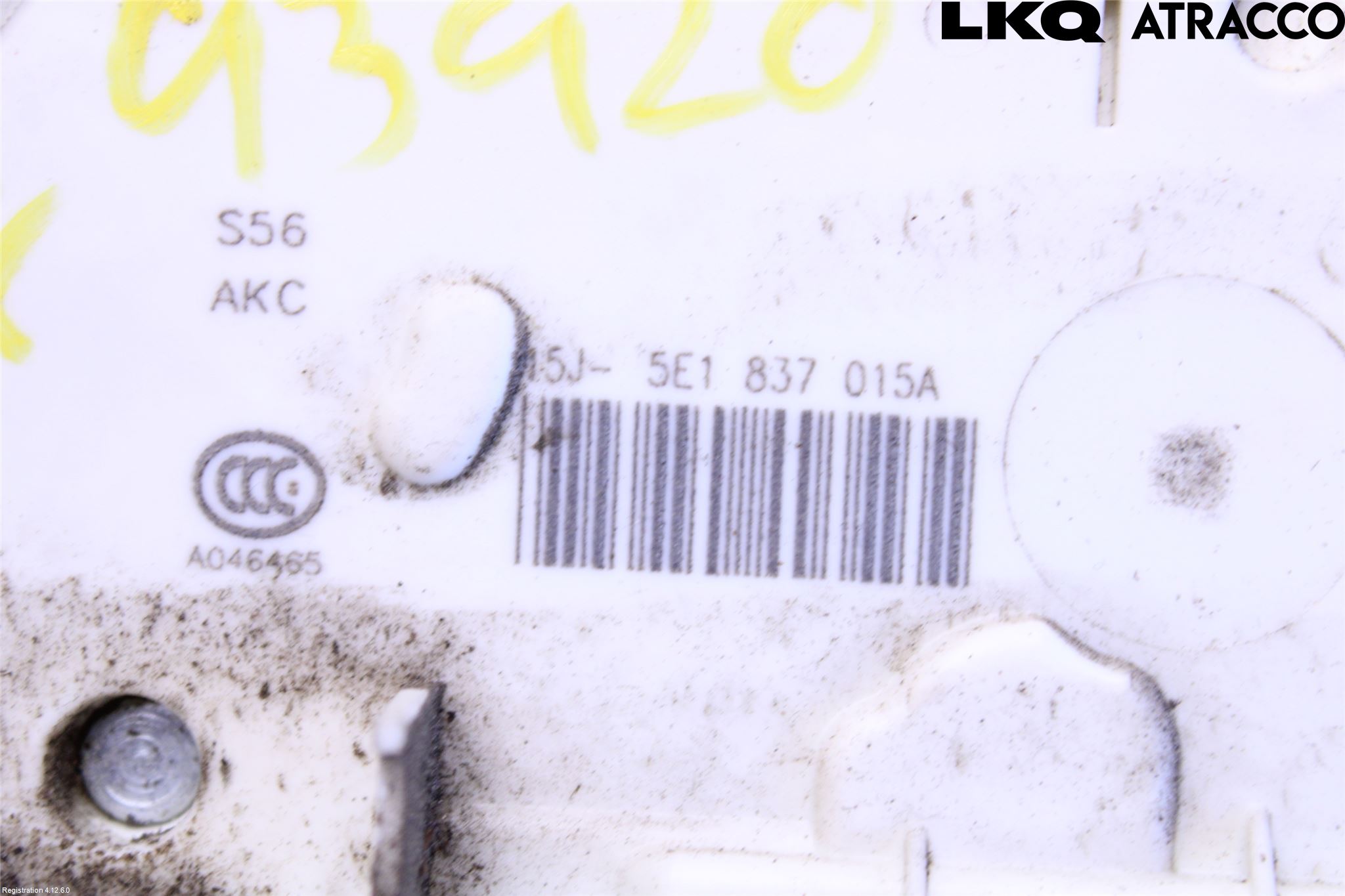 Skoda RAPID Dørlås - Låsekasse