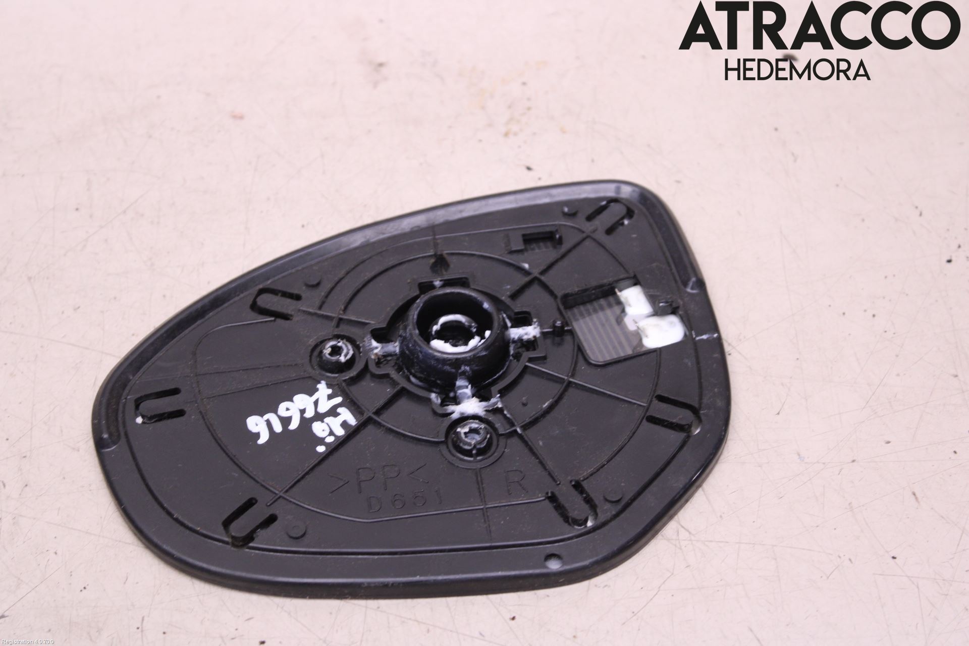 Mazda 2 (DE) 08-15 Speil Glass H