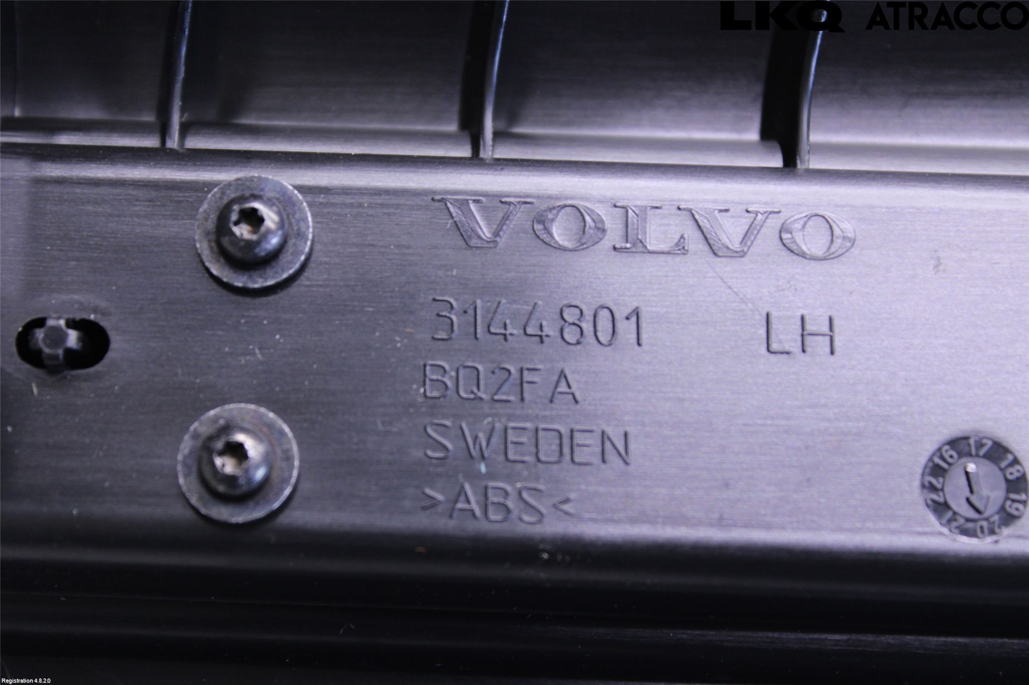 Volvo XC60 18- Innr Terskel Innstigning
