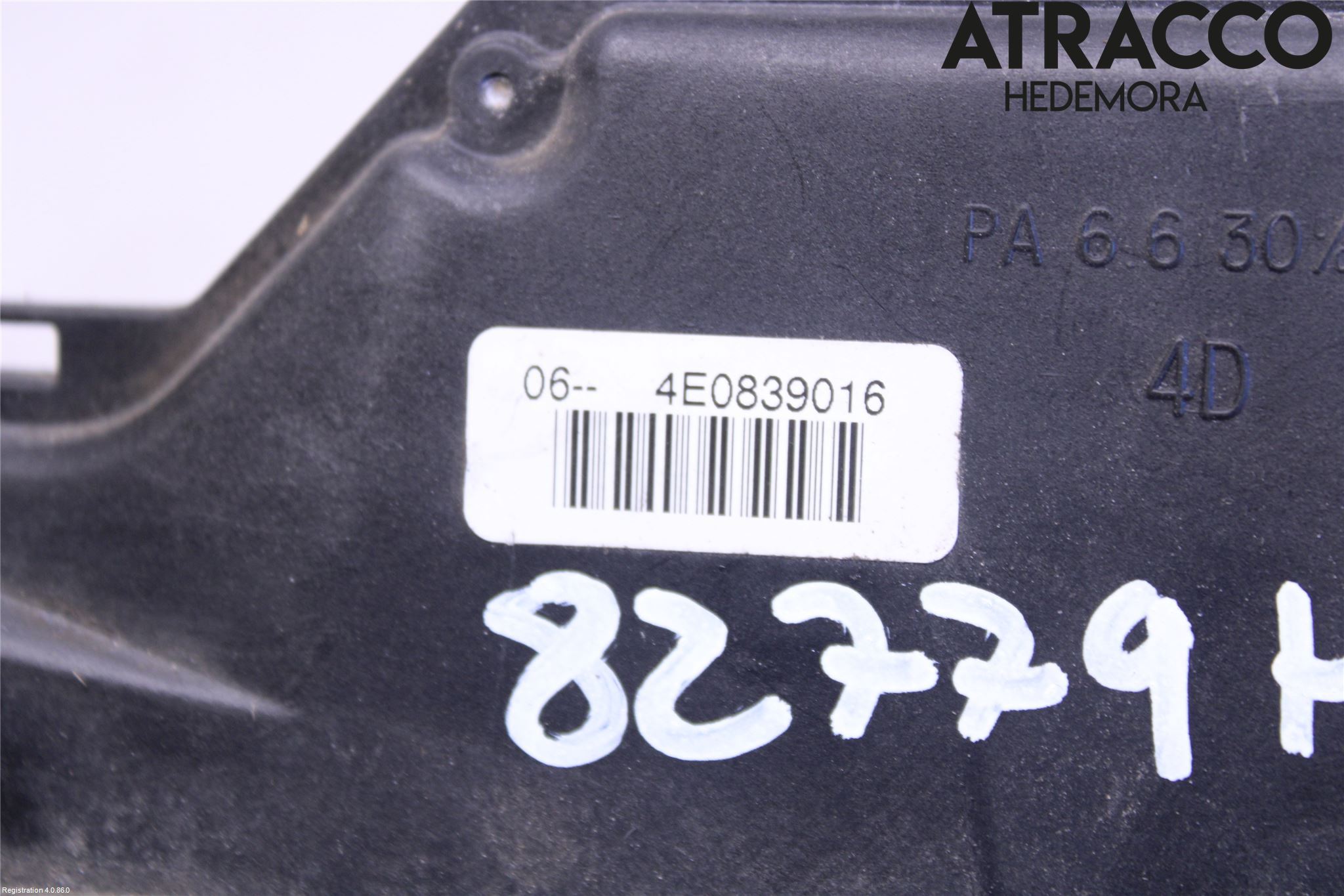 Audi A8/S8 4E  02-09 Dørlås - Låsekasse
