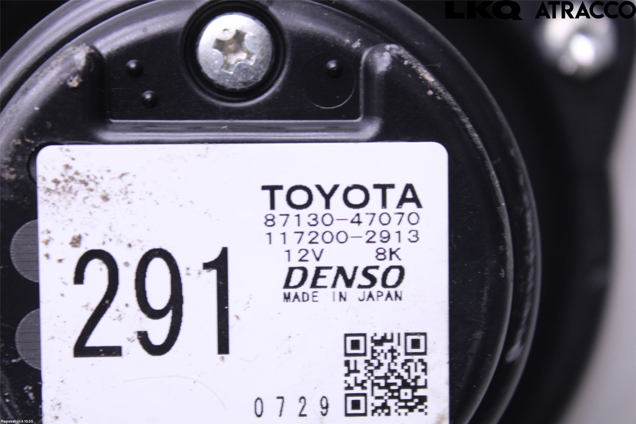 Toyota PRIUS NWH20 04-08 Kjølevifte Elektrisk