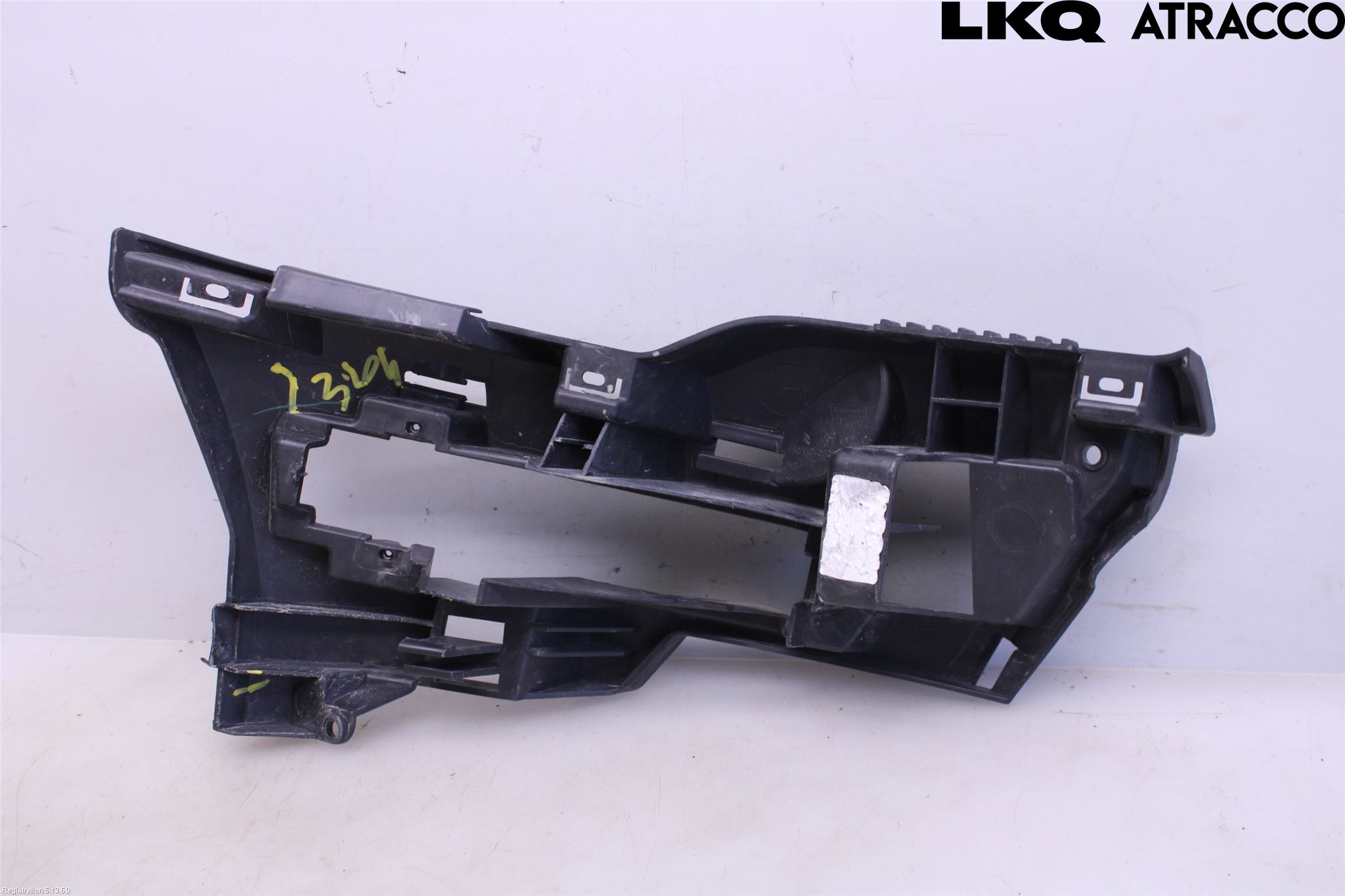 Citroen C3 10-17 Støtfangerfeste Foran Venstre