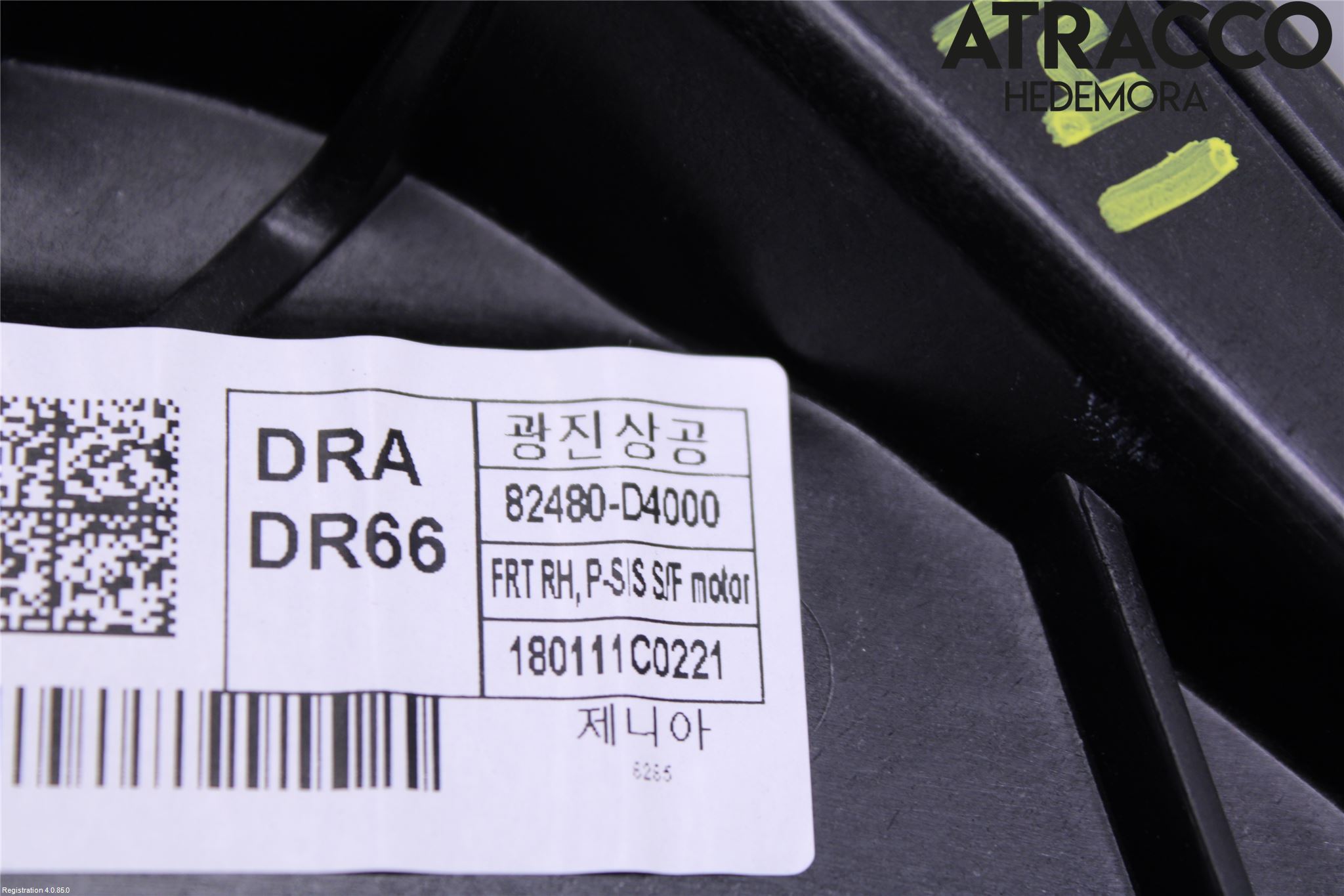Kia OPTIMA 16-20 Vindusheis El Komp