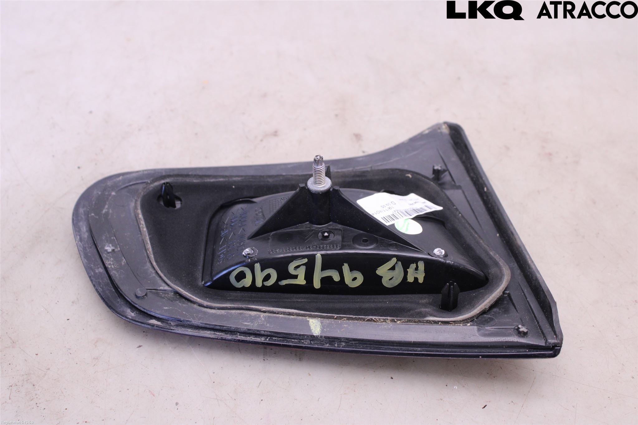Citroen C3 10-17 Baklykt Høyre  På Luke(Indre)