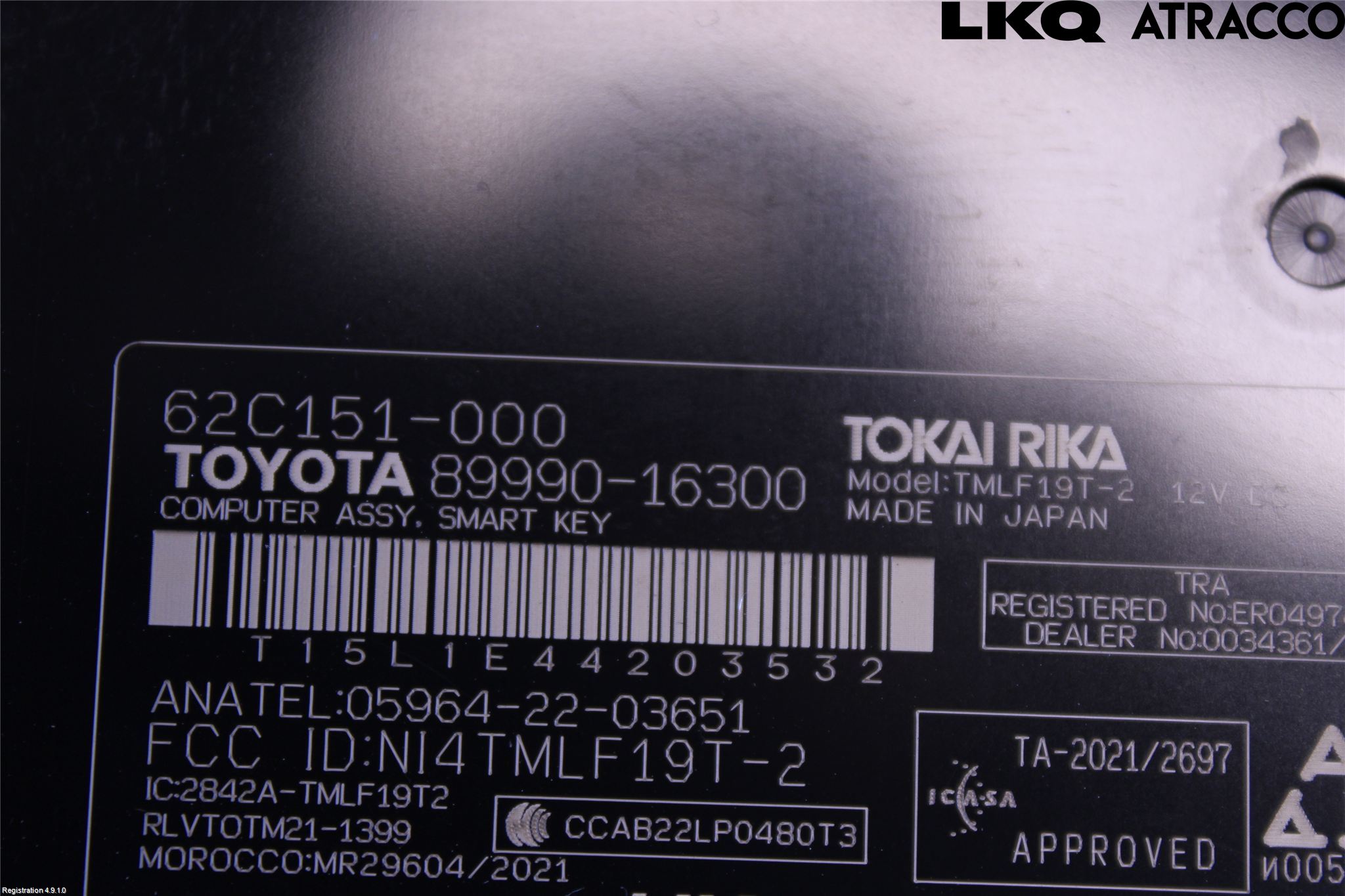 Toyota COROLLA CROSS XG10 22- Styreenhet Øvrig