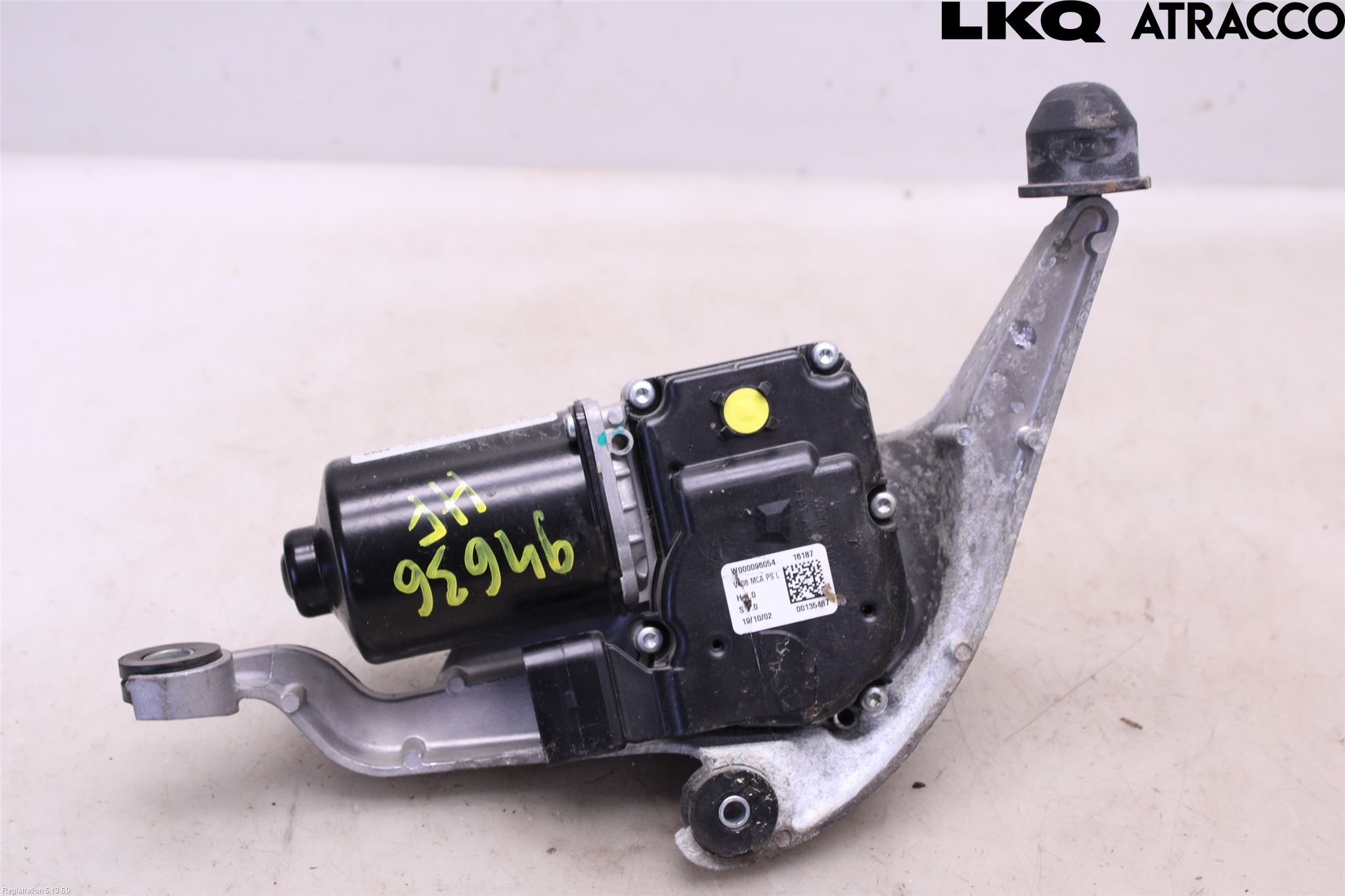 Ford TRANSIT/TOURNEO CONNECT 13-22 Viskermotor Frontrute