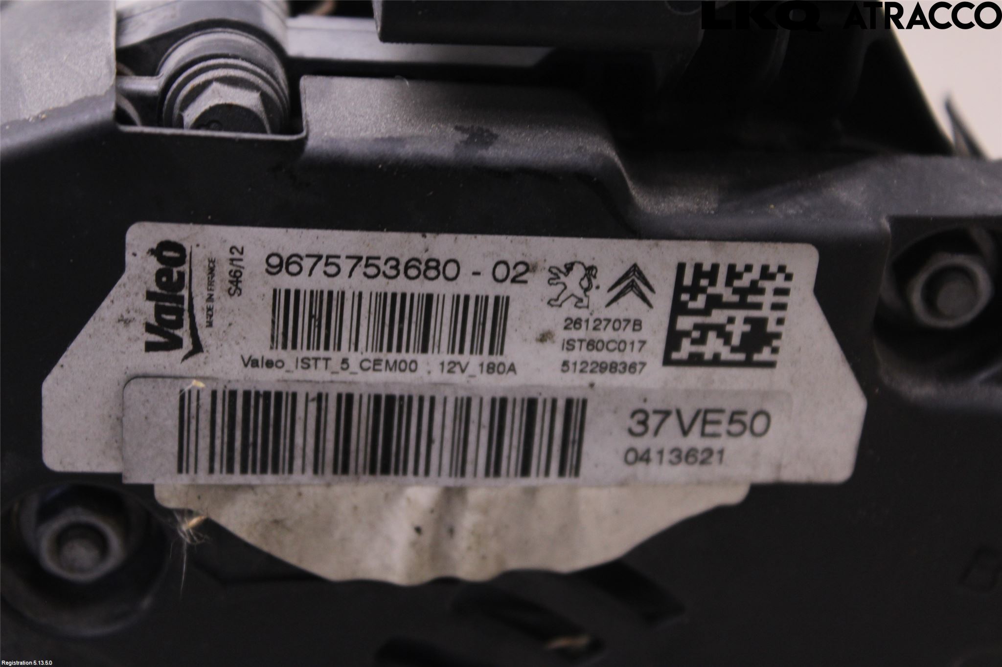 Citroen C4 II 11-18 Dynamo