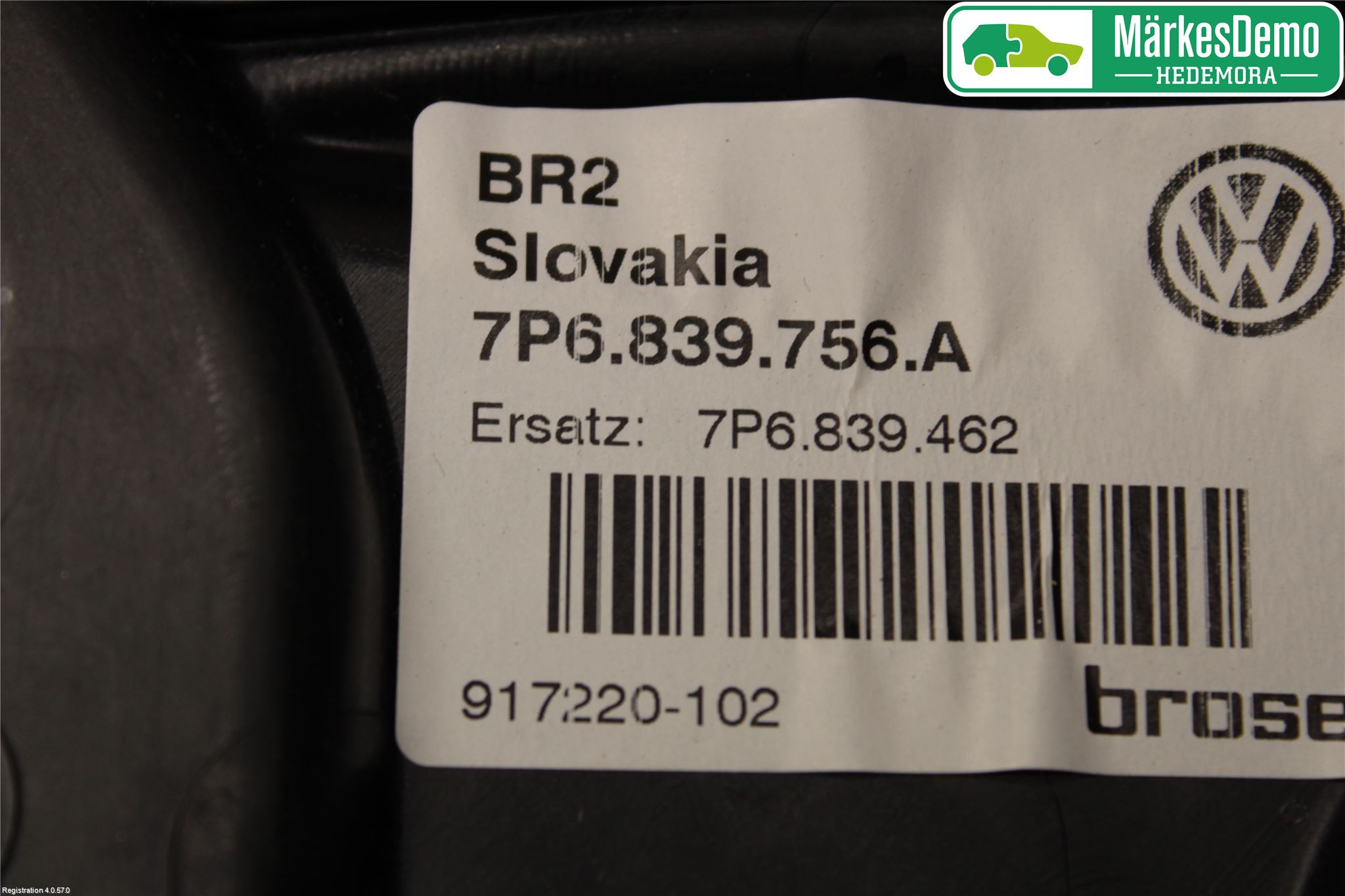 Volkswagen VW TOUAREG 7P 11-18 Vindusheis El Komp