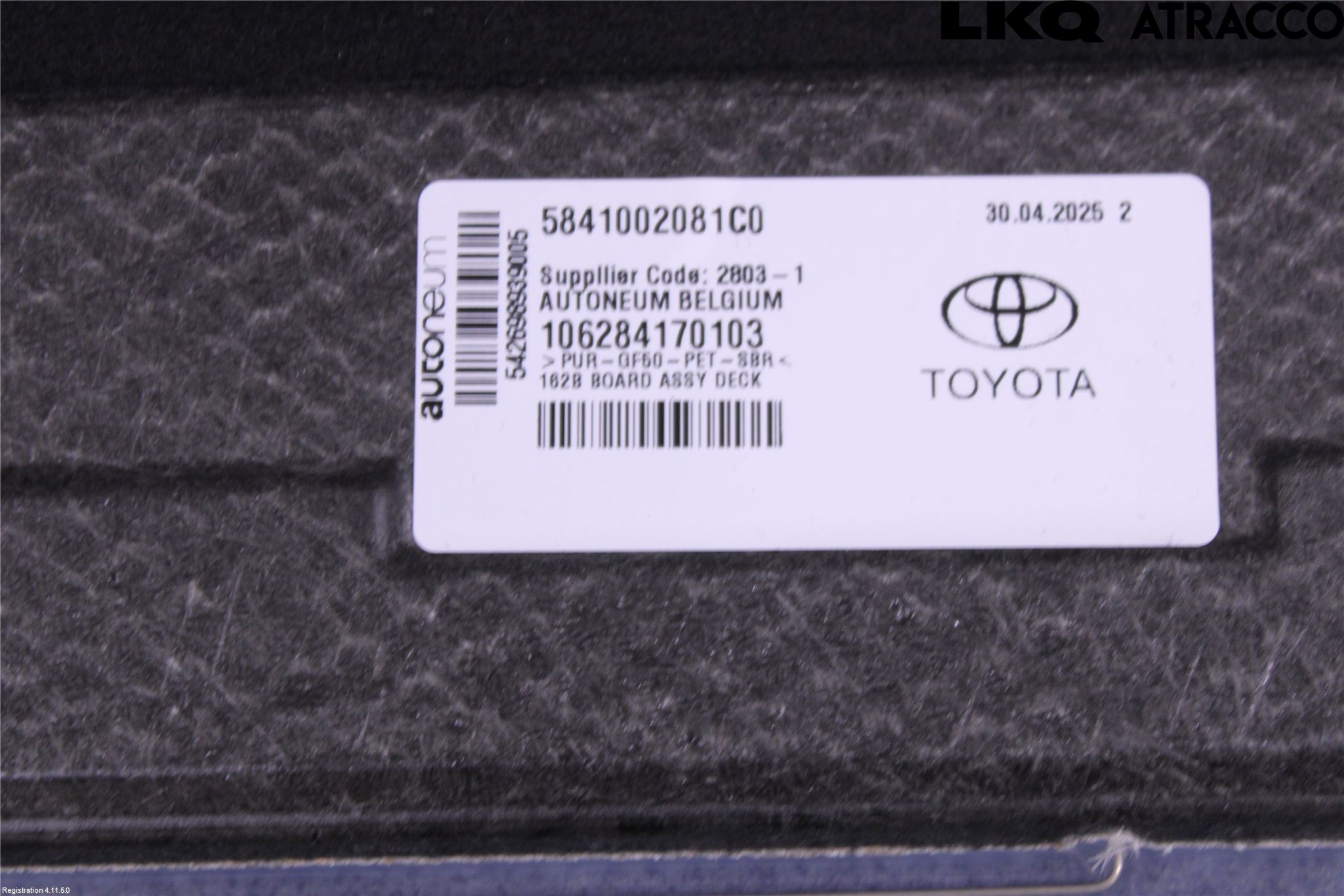 Toyota COROLLA 19- Bakluke Bun (Utgår 5023)