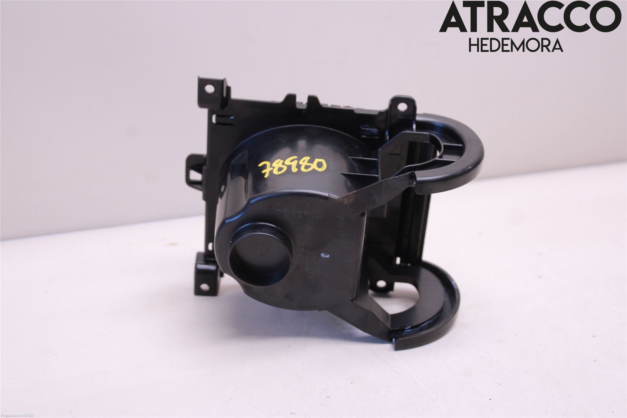 Toyota AVENSIS 16-18 Innr Koppholder