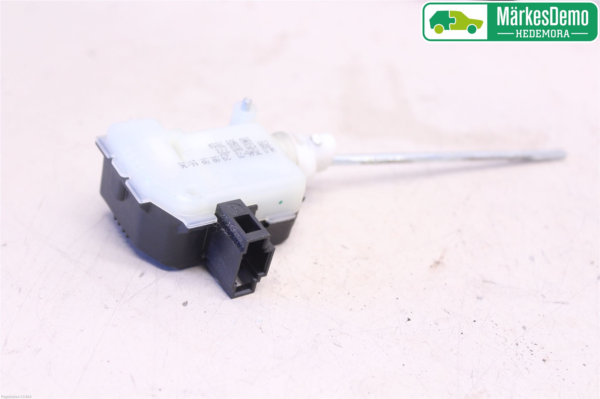 Skoda OCTAVIA (1Z) 05-13 Sentrallåsmotor Tankluke