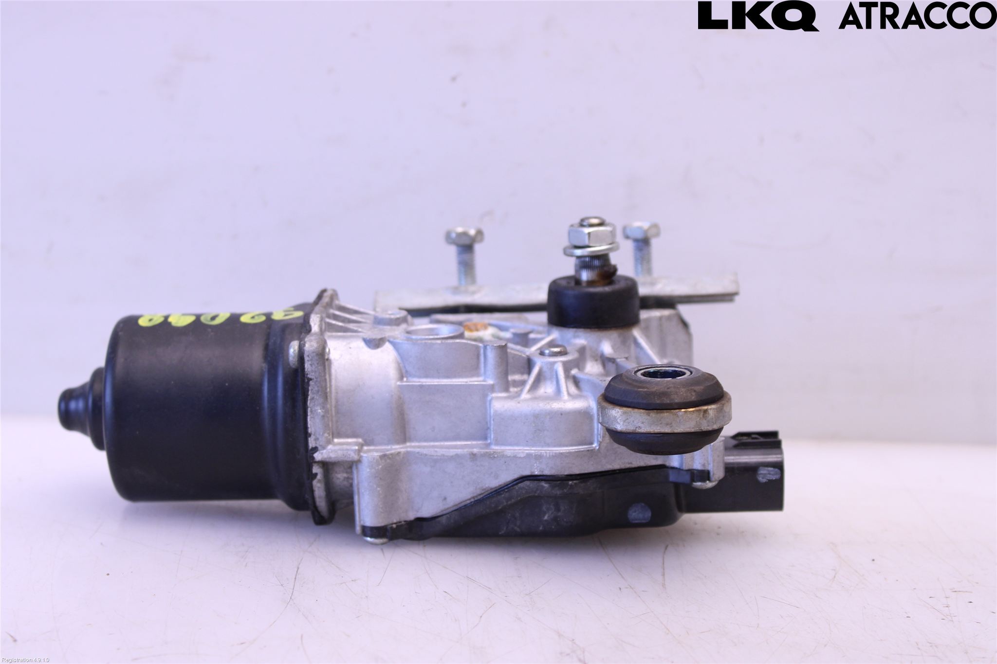 Nissan QASHQAI 14-17 Viskermotor Frontrute