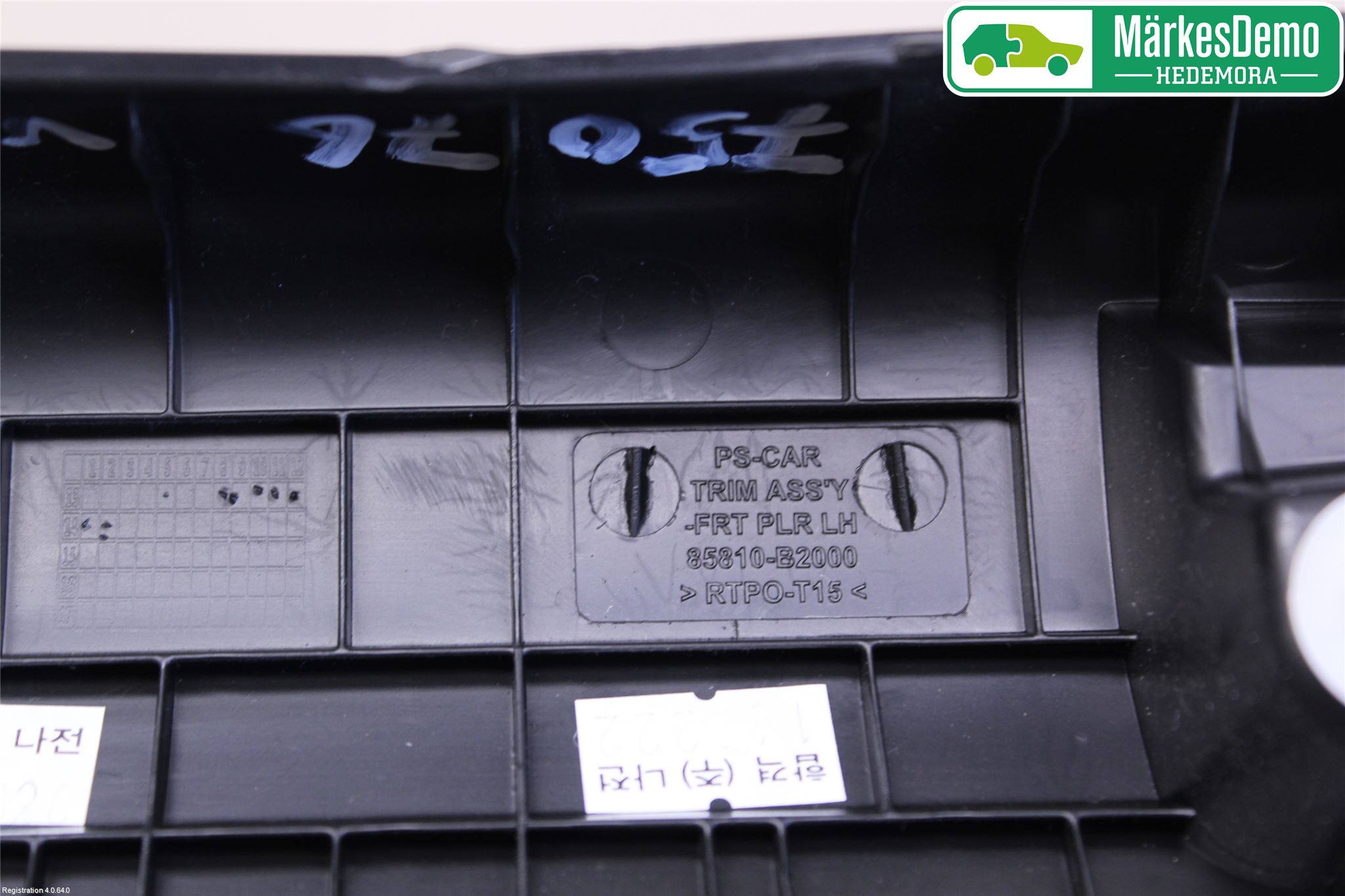 Kia SOUL 09- Innr Deksel A-B-C Stolpe