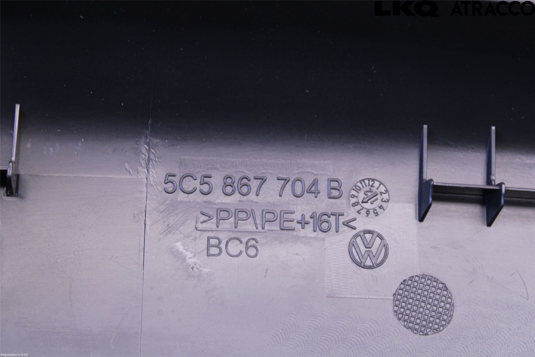 Volkswagen VW BEETLE 12- Innr Bakluketrekk