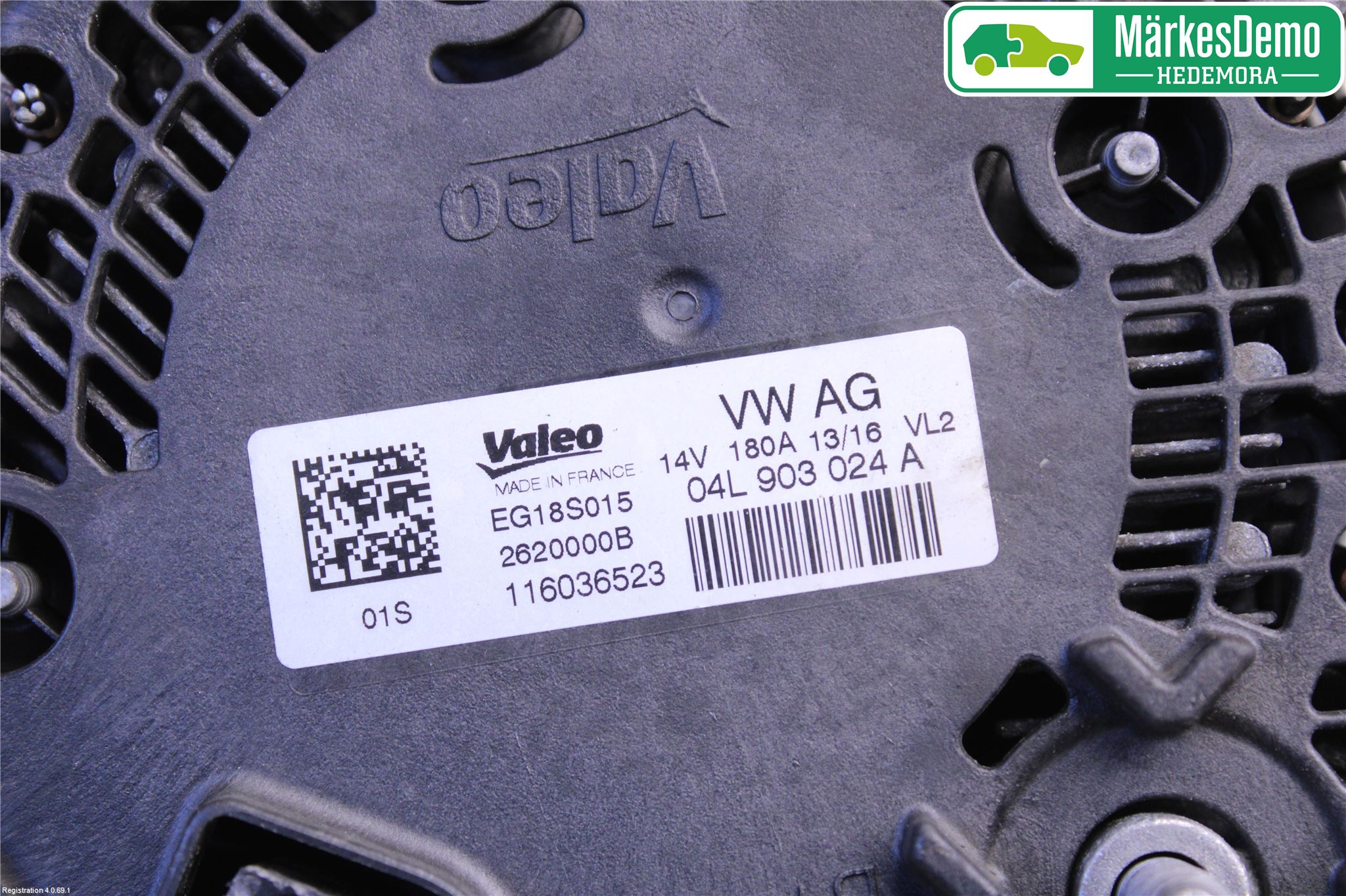 Audi A4/S4 B9 16-19 Dynamo