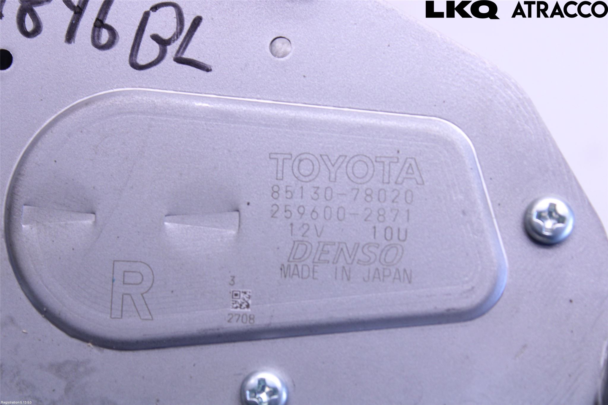 Lexus NX 300h 15-21 Viskermotor Bakluke