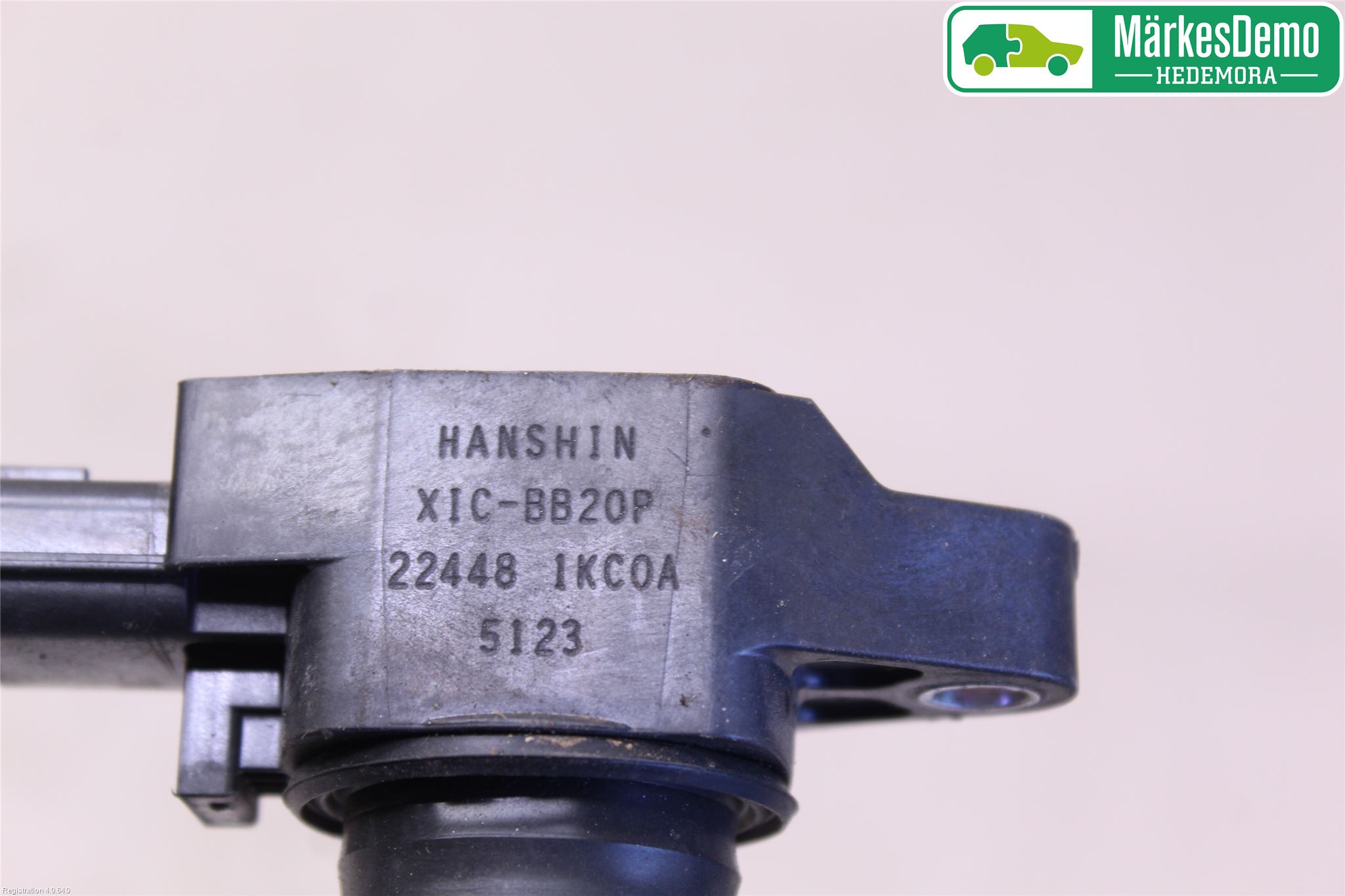 Nissan PULSAR Coil