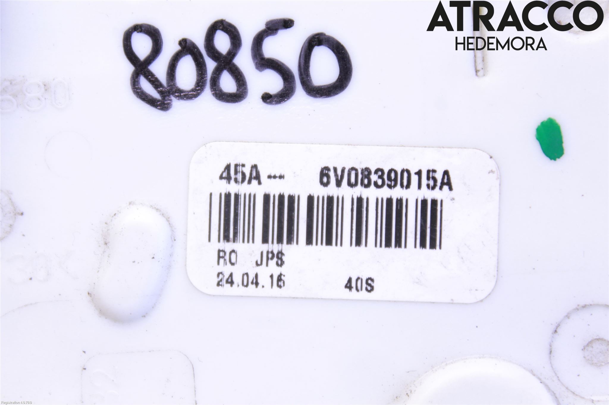 Skoda SUPERB 16-24 Dørlås - Låsekasse