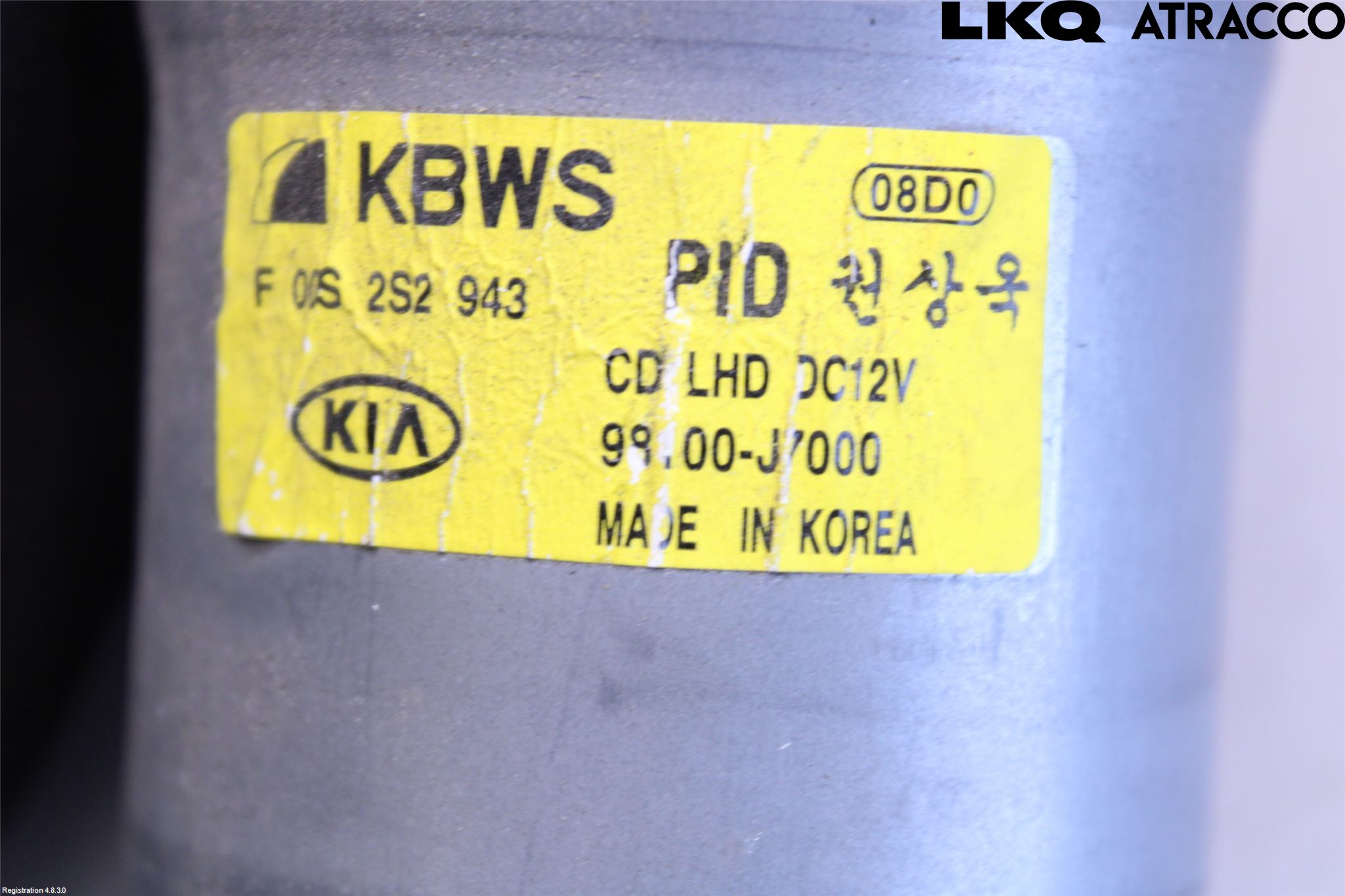Kia CEED/CEED SW 19- Viskermotor Frontrute