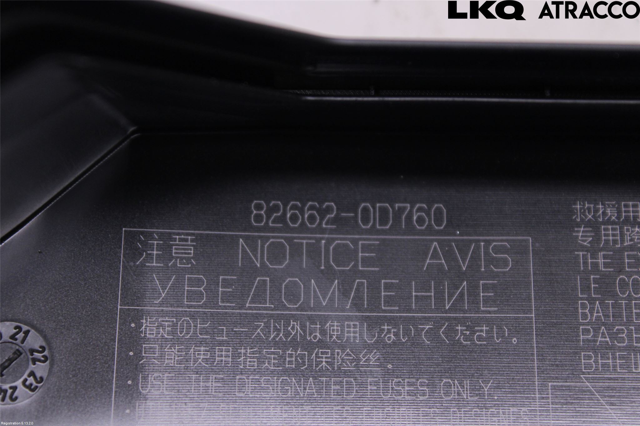 Toyota YARIS XP21 20- Sikringsboks - Elsentral Lokk