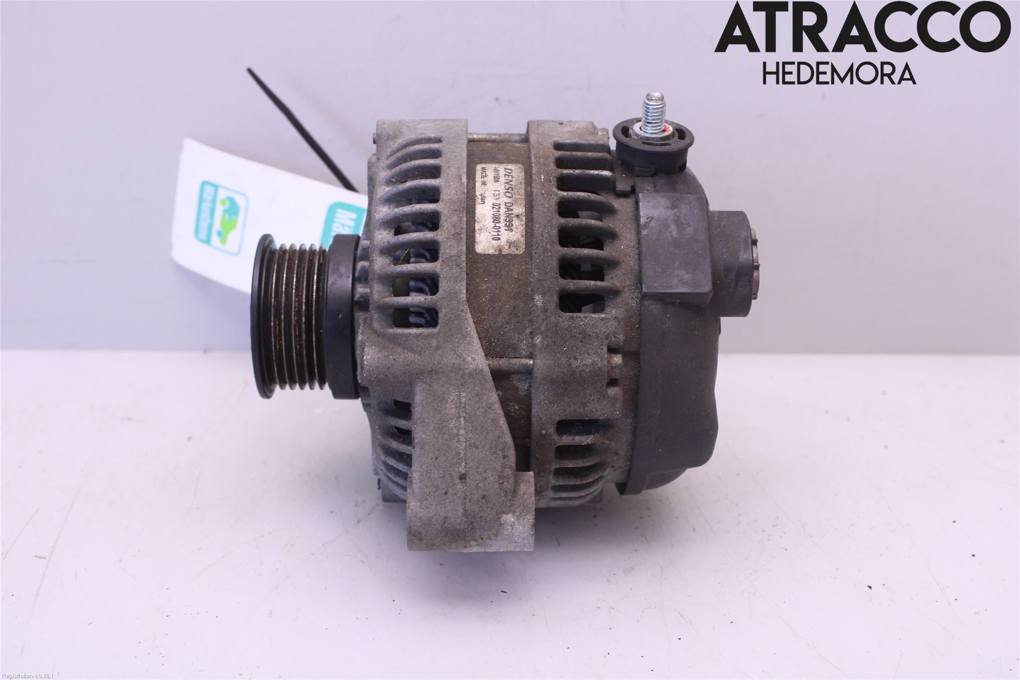 Landrover LAND ROVER RANGE ROVER L322 02-12 Dynamo