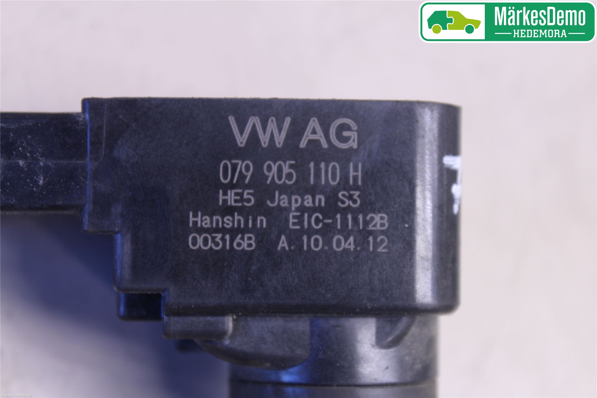 Audi A6/S6 4G 11-18 Coil