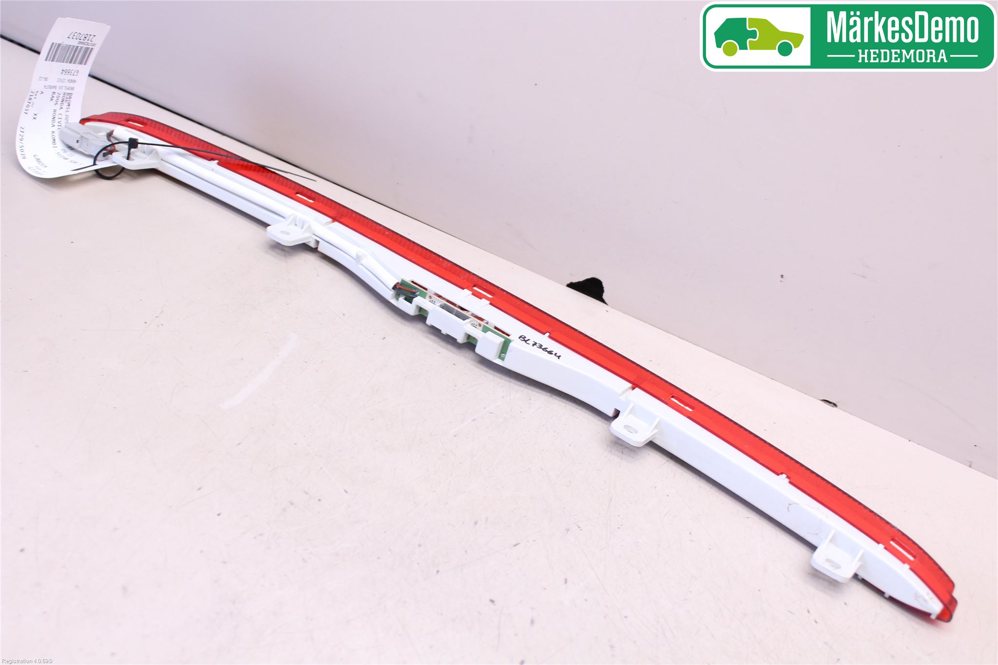 Honda CIVIC 06-11 Bremselys Bakrute