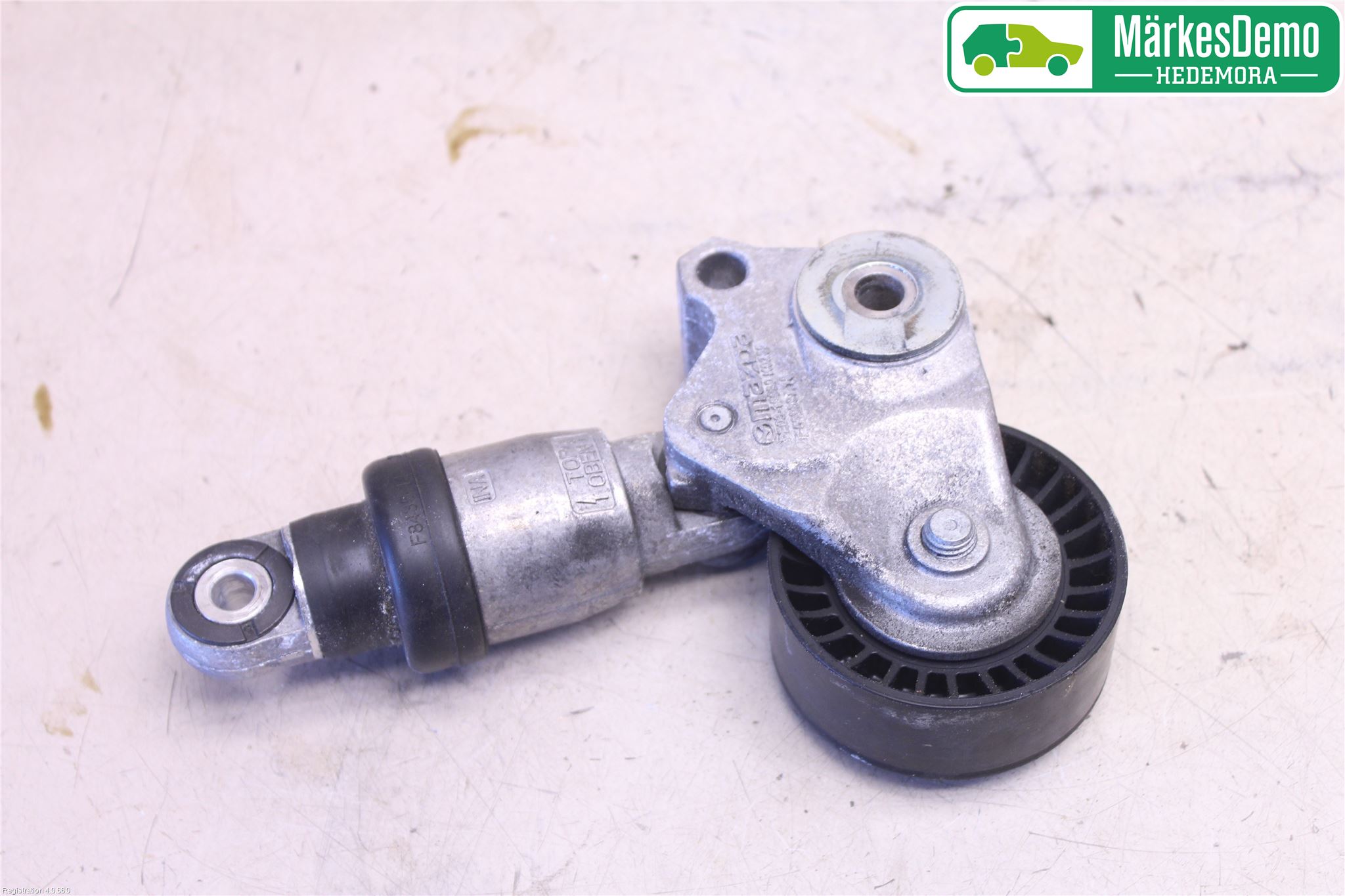 Mazda 3 III 14-19 Reimstrammer