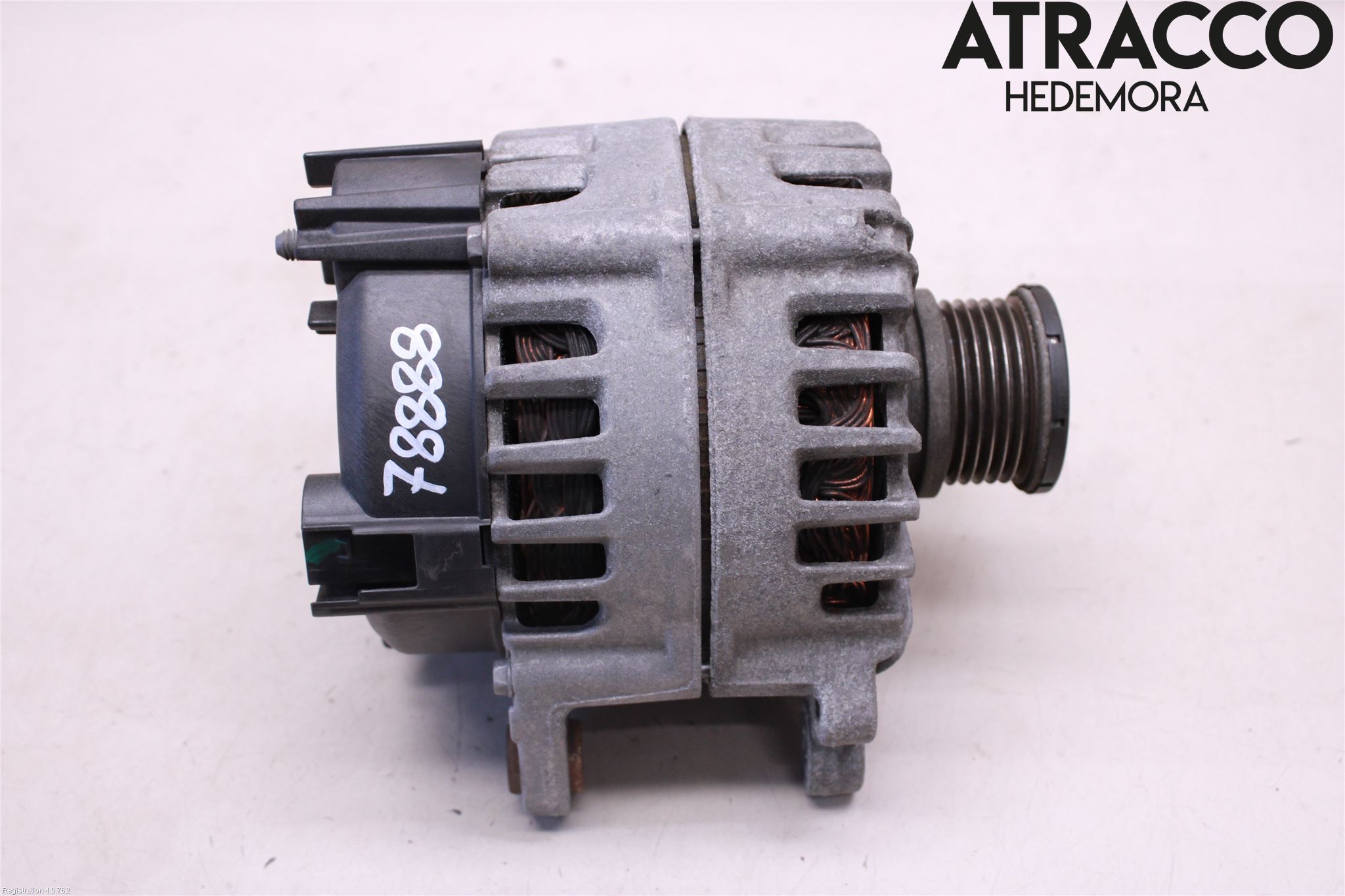 Audi Q5 09-16 Dynamo