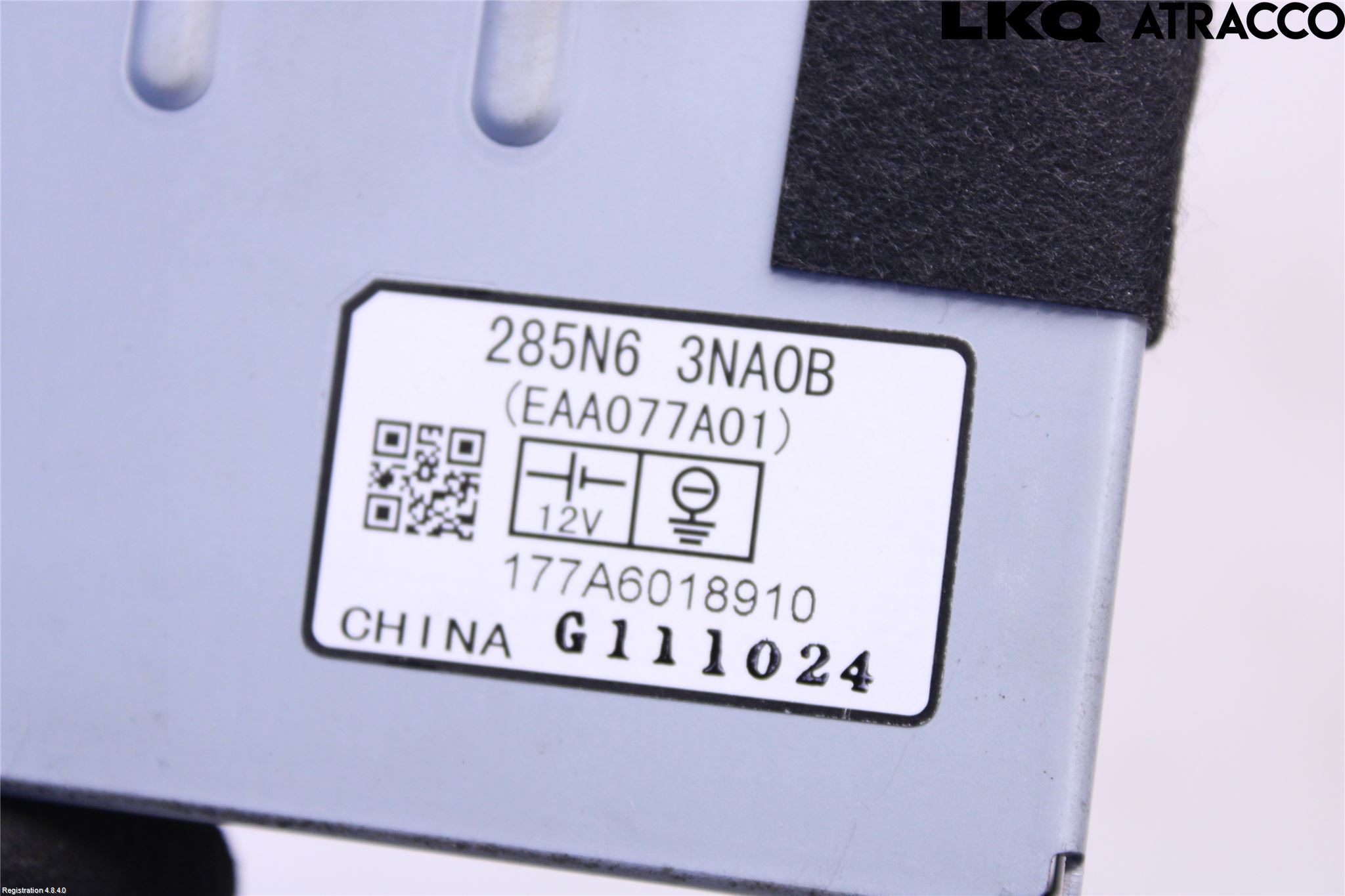 Nissan LEAF 11-17 Styreenhet Øvrig