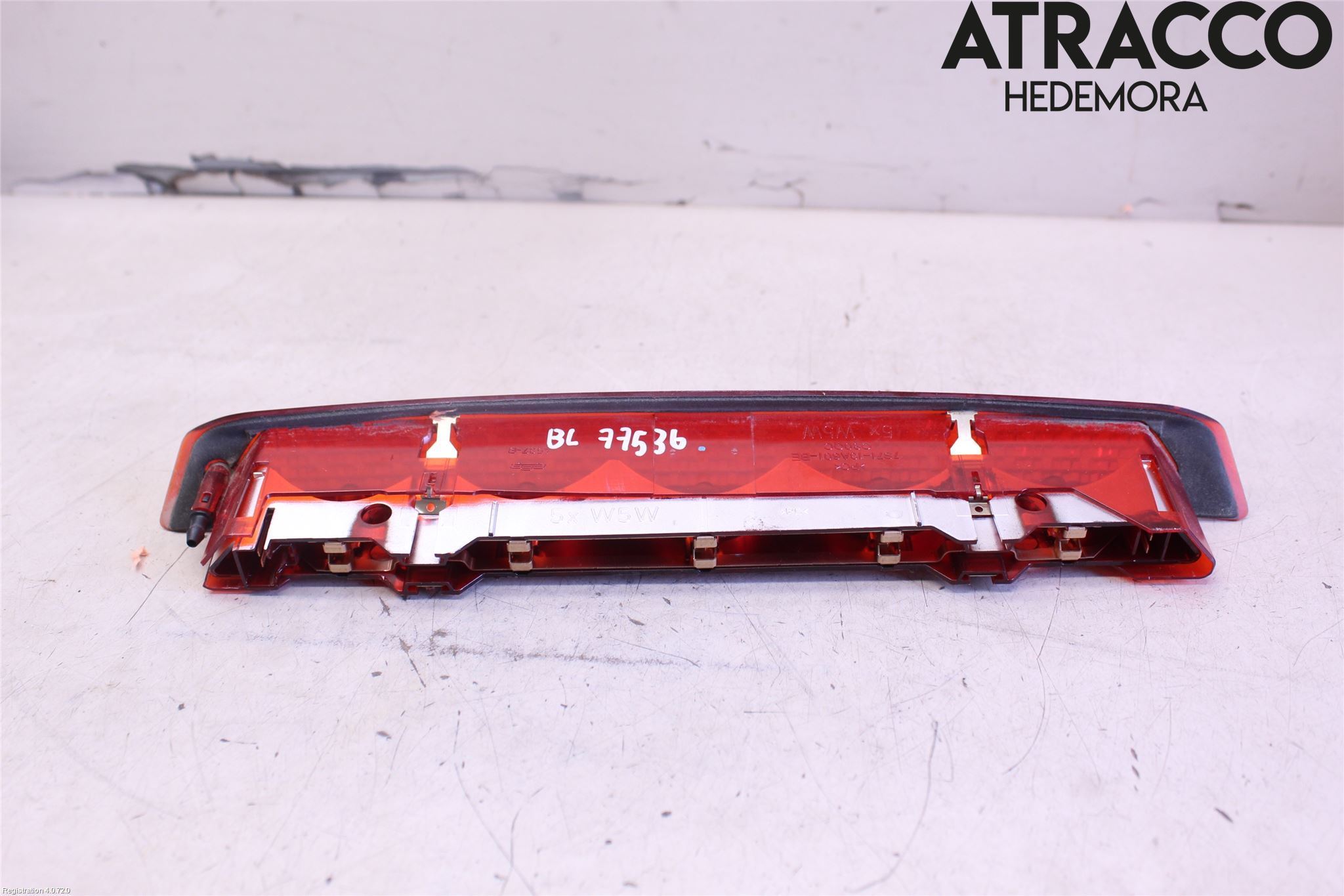 Ford MONDEO 07-15 Bremselys Bakrute