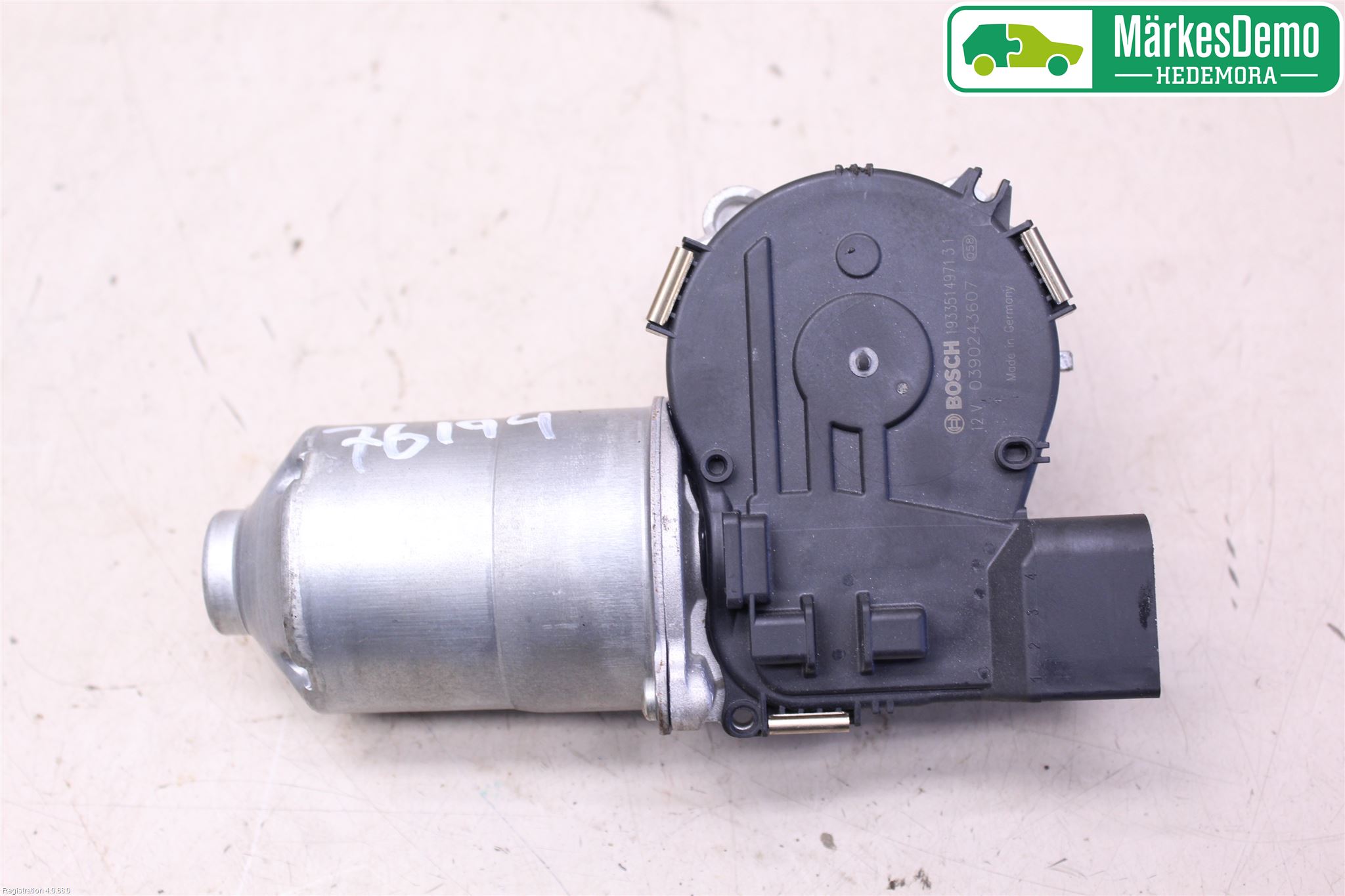 Citroen C3 AIRCROSS 18-23 Viskermotor Frontrute