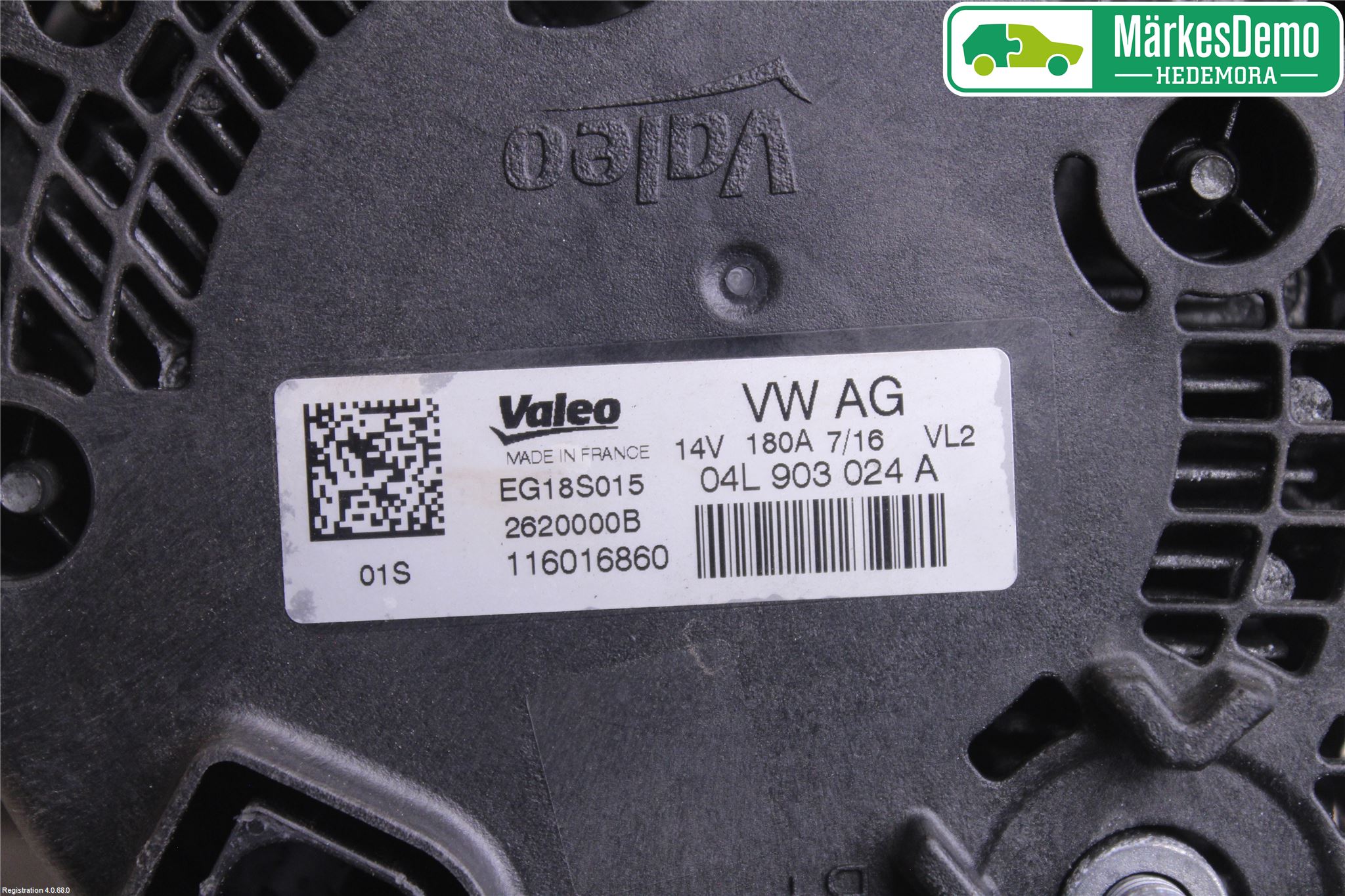Audi A4/S4 B9 16-19 Dynamo