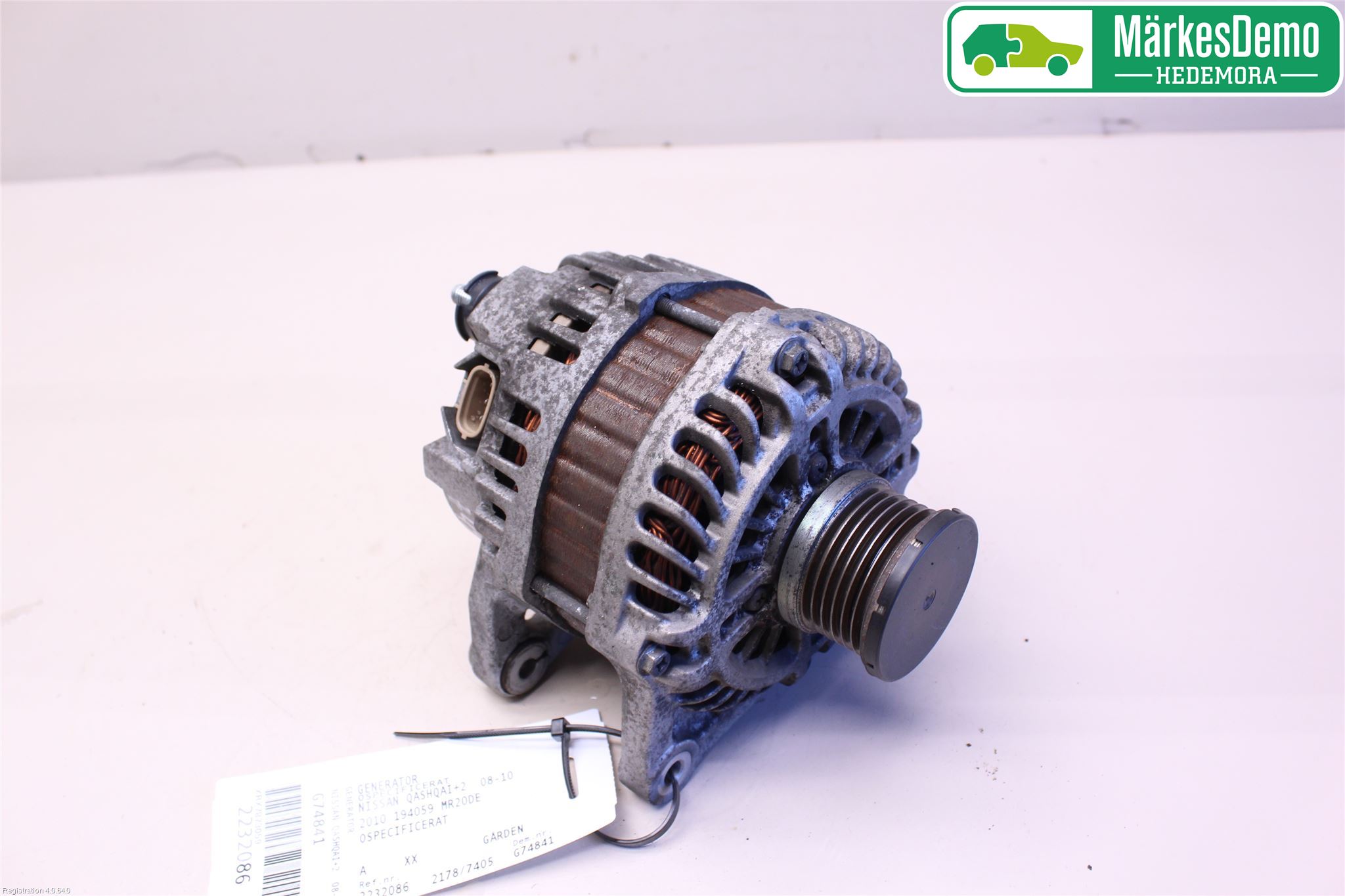 Nissan QASHQAI+2  08-10 Dynamo