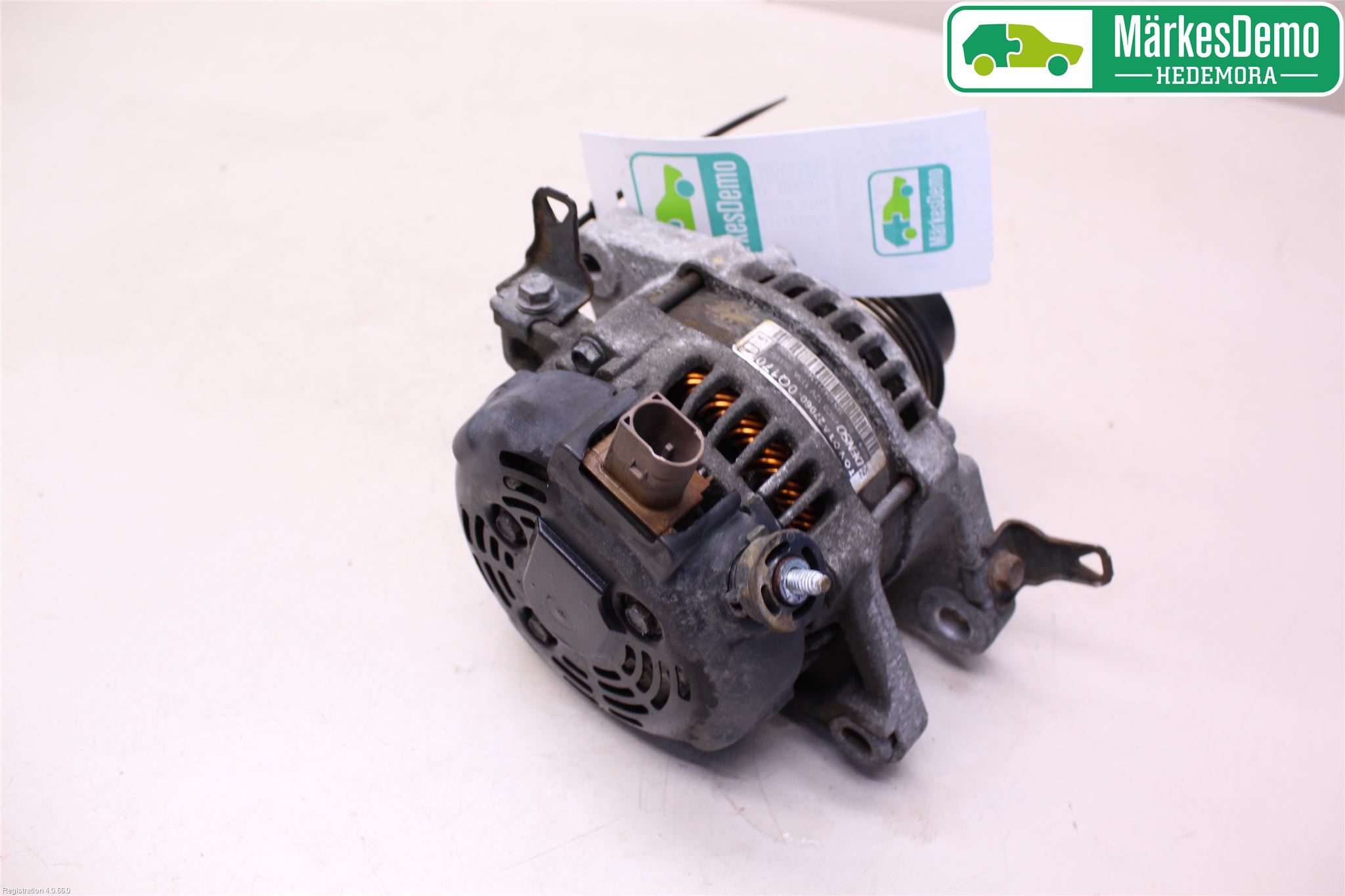Peugeot 108 15-22 Dynamo