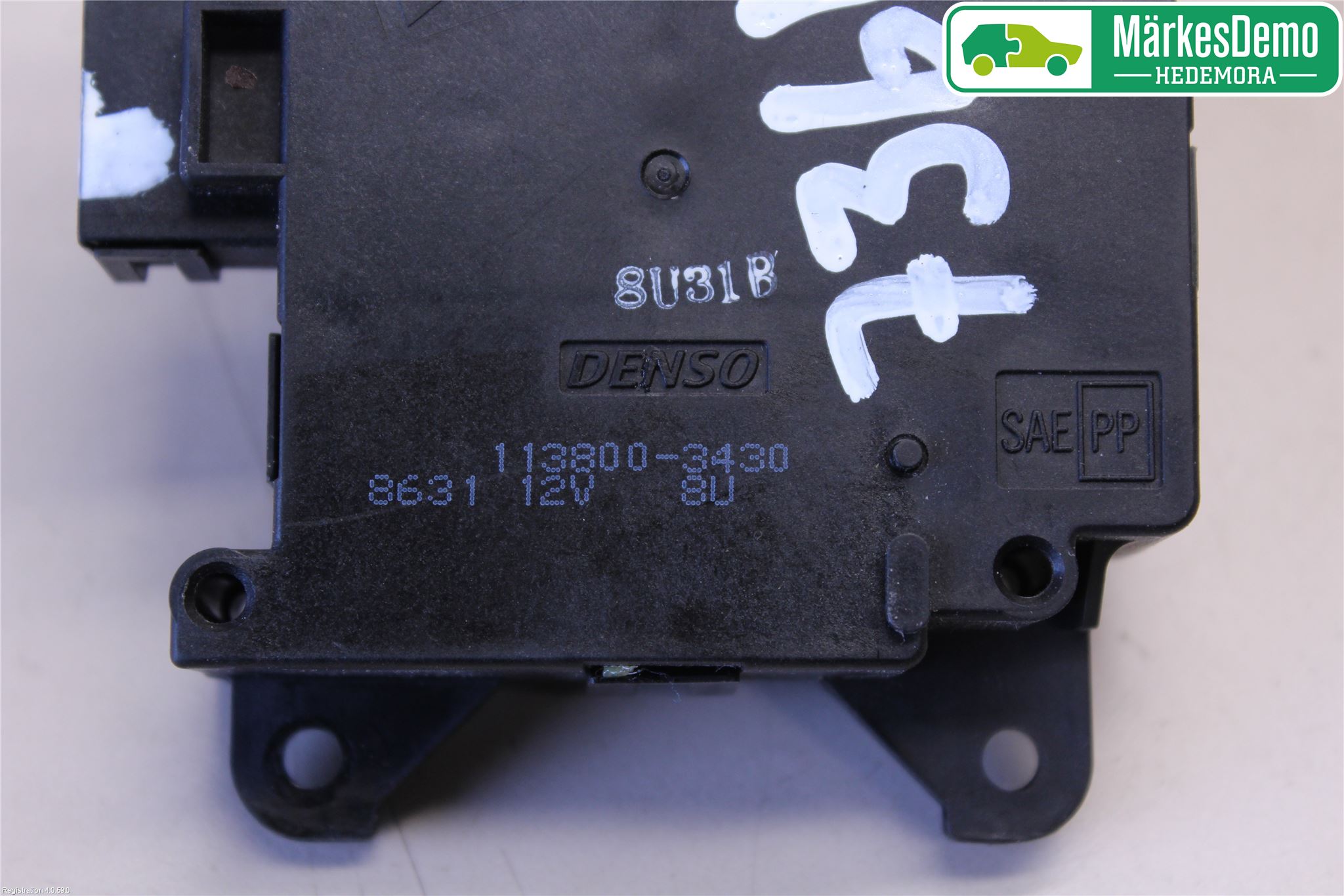 Honda HR-V 15-21 Varme Regulering Motor