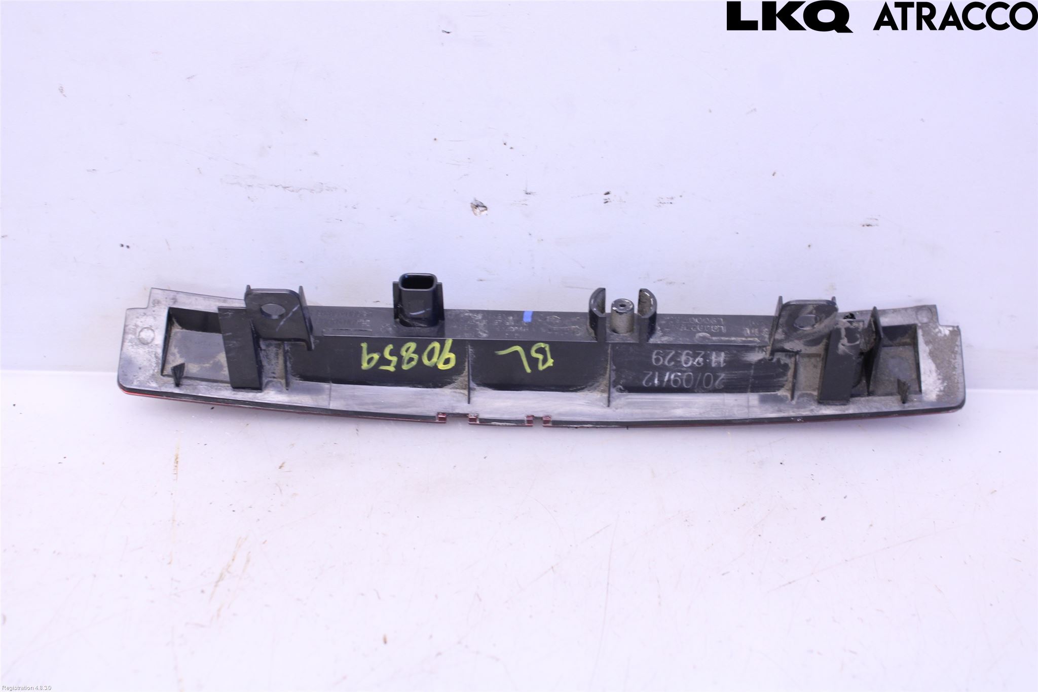 Renault CLIO IV 12-16 Bremselys Bakrute