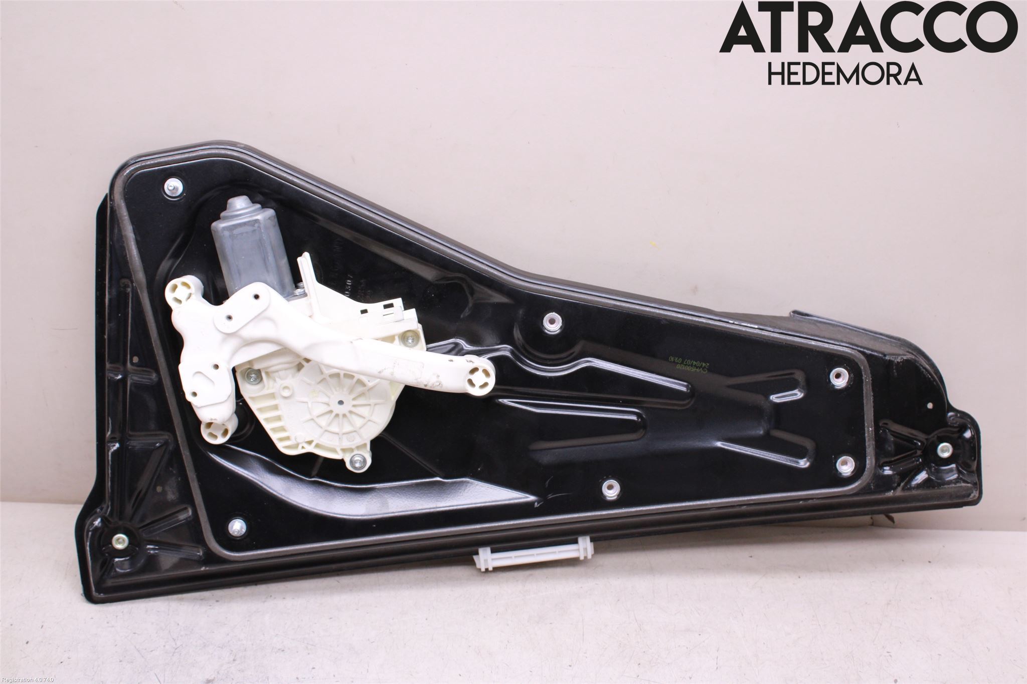 Landrover RANGE ROVER SPORT (L320) 05-09 Vindusheis El Komp