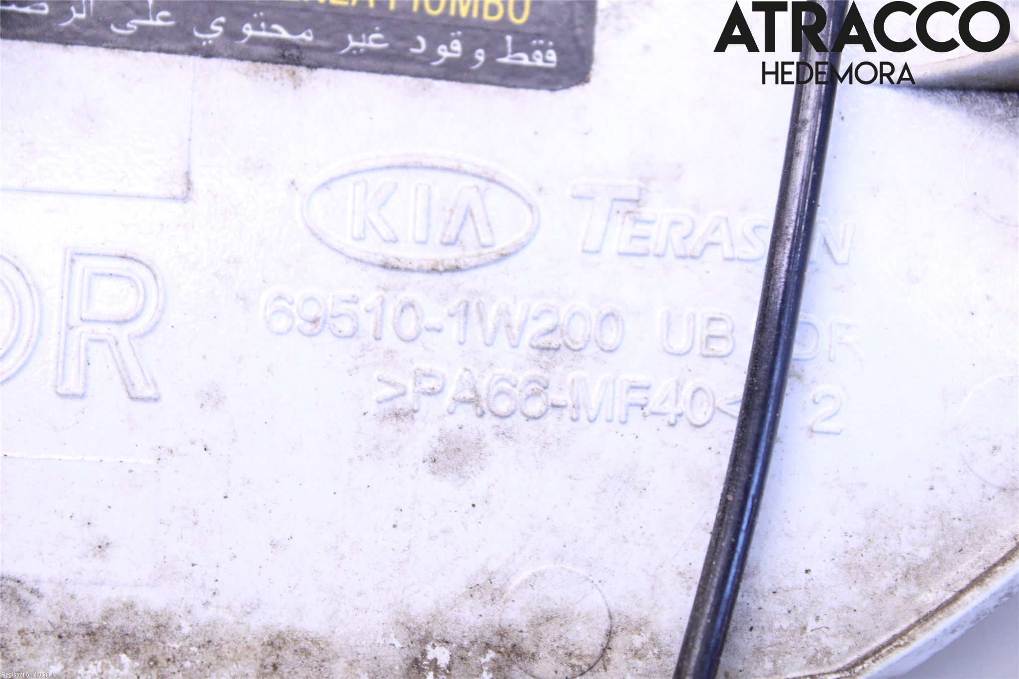 Kia RIO 12-16 Drivstoff Tankluke