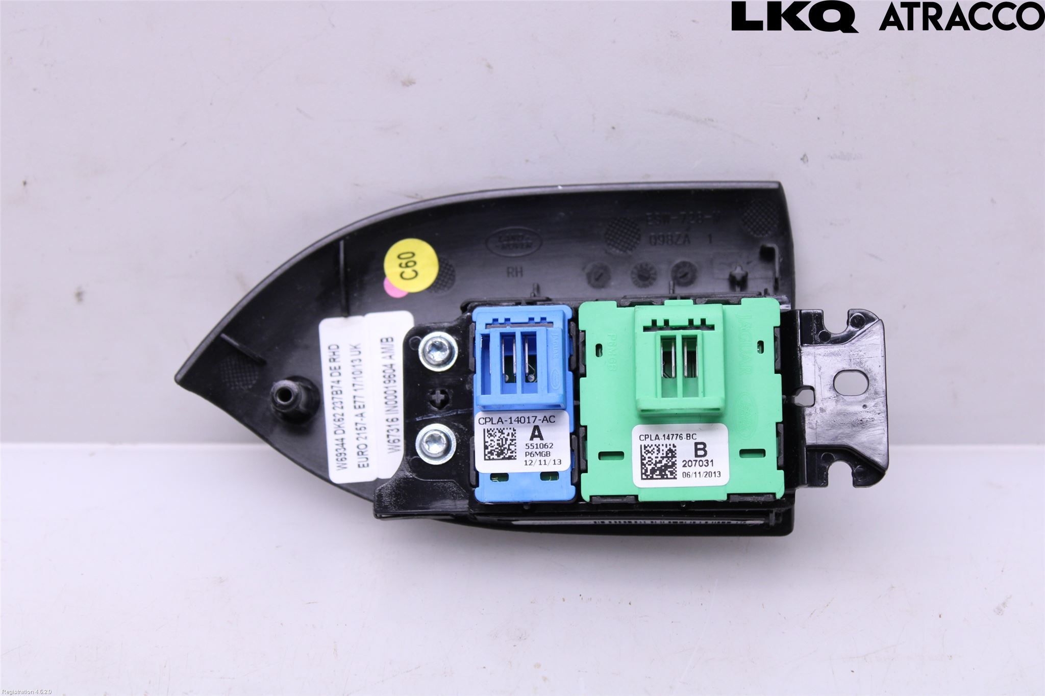 Landrover RANGE ROVER SPORT (L494) 14-22 Bryter Sentral Lås