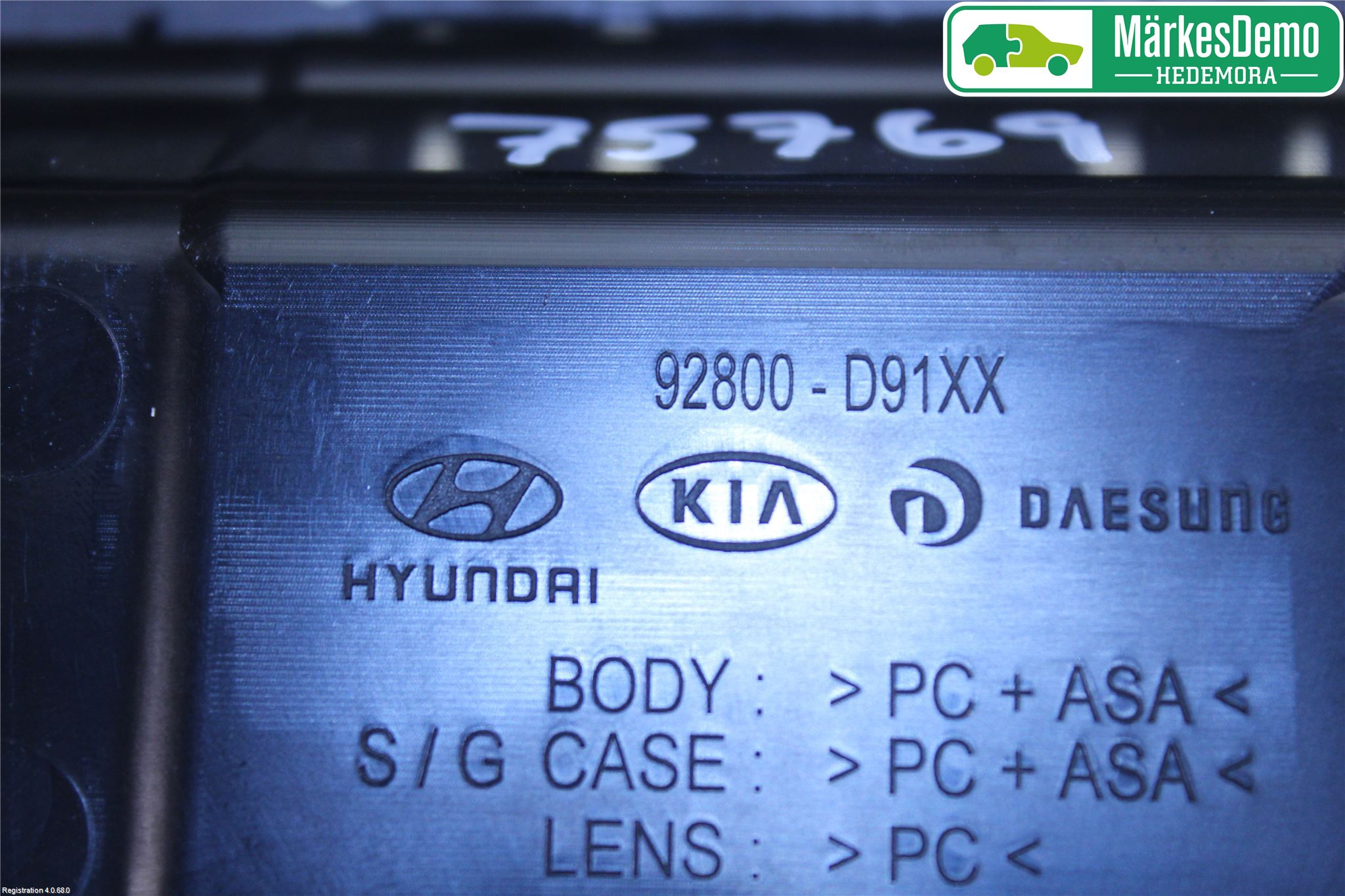 Kia SPORTAGE (QL) 16-21 Innr Taklys
