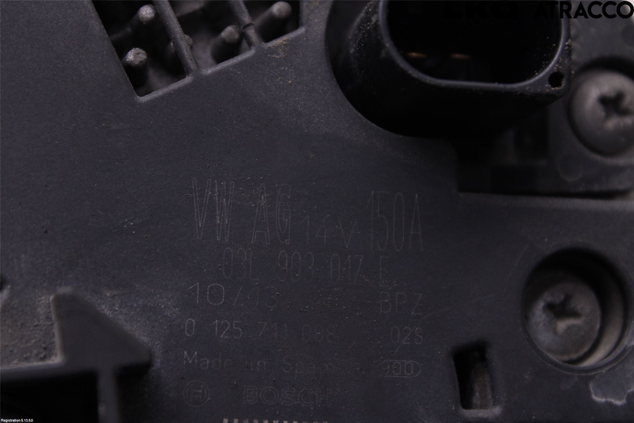 Audi A4 12-15 Dynamo