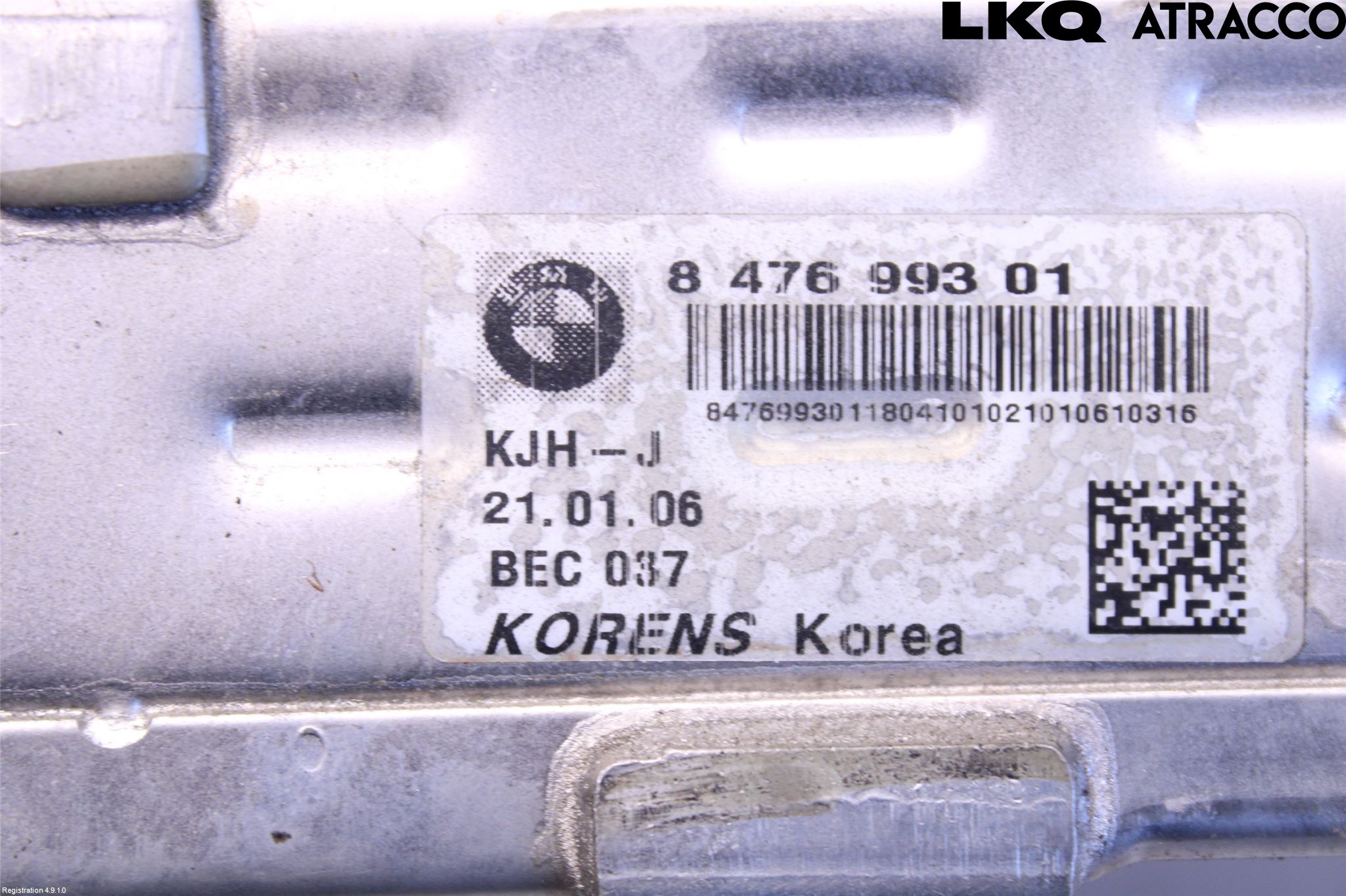 BMW 4 F32/F33/F82/F83 13-20 Eksos Kjøler