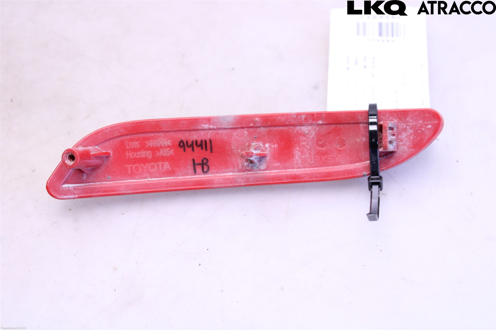 Toyota AURIS 13-19 Refleks Bak